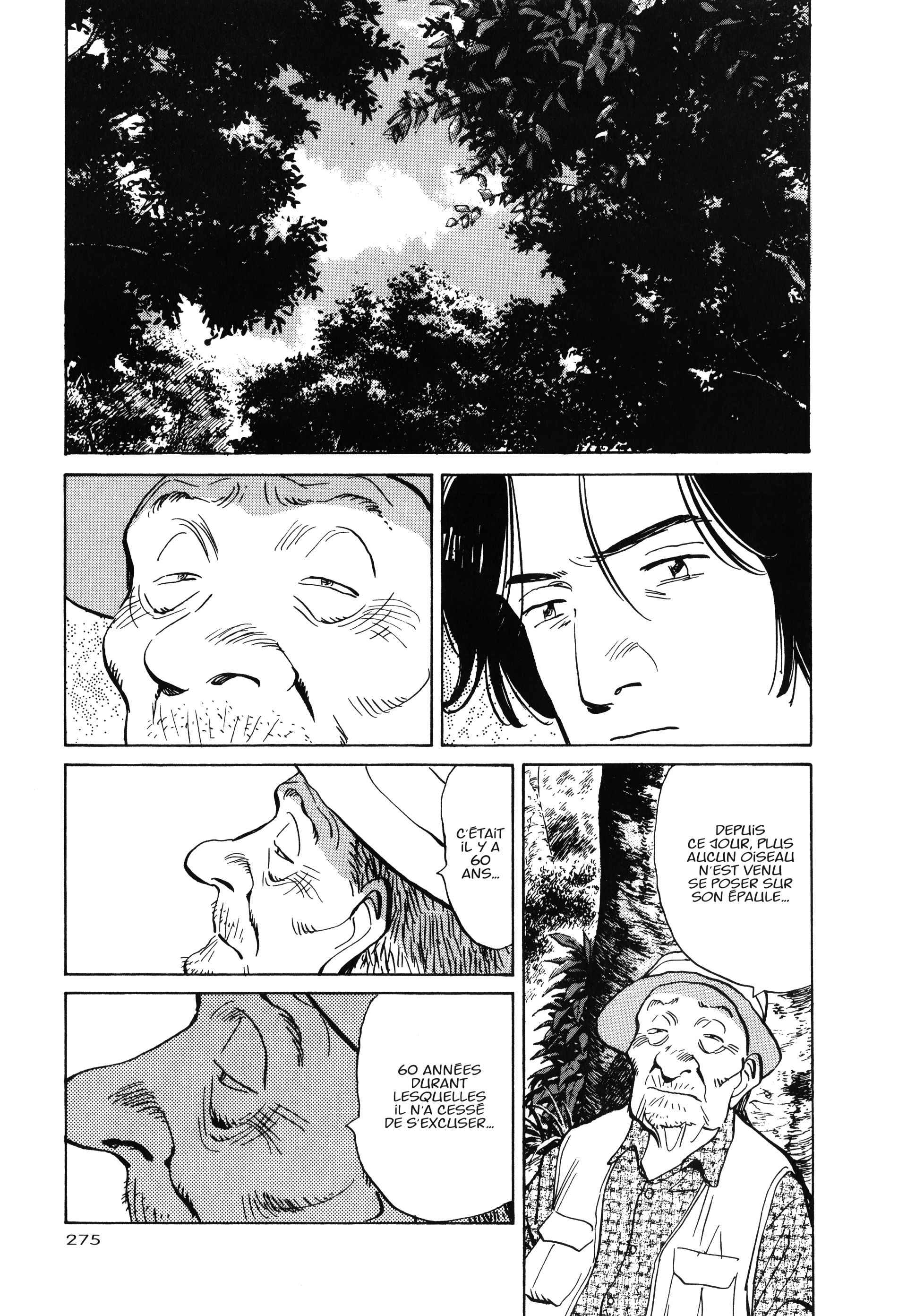 Read MonsterFR Manga Online