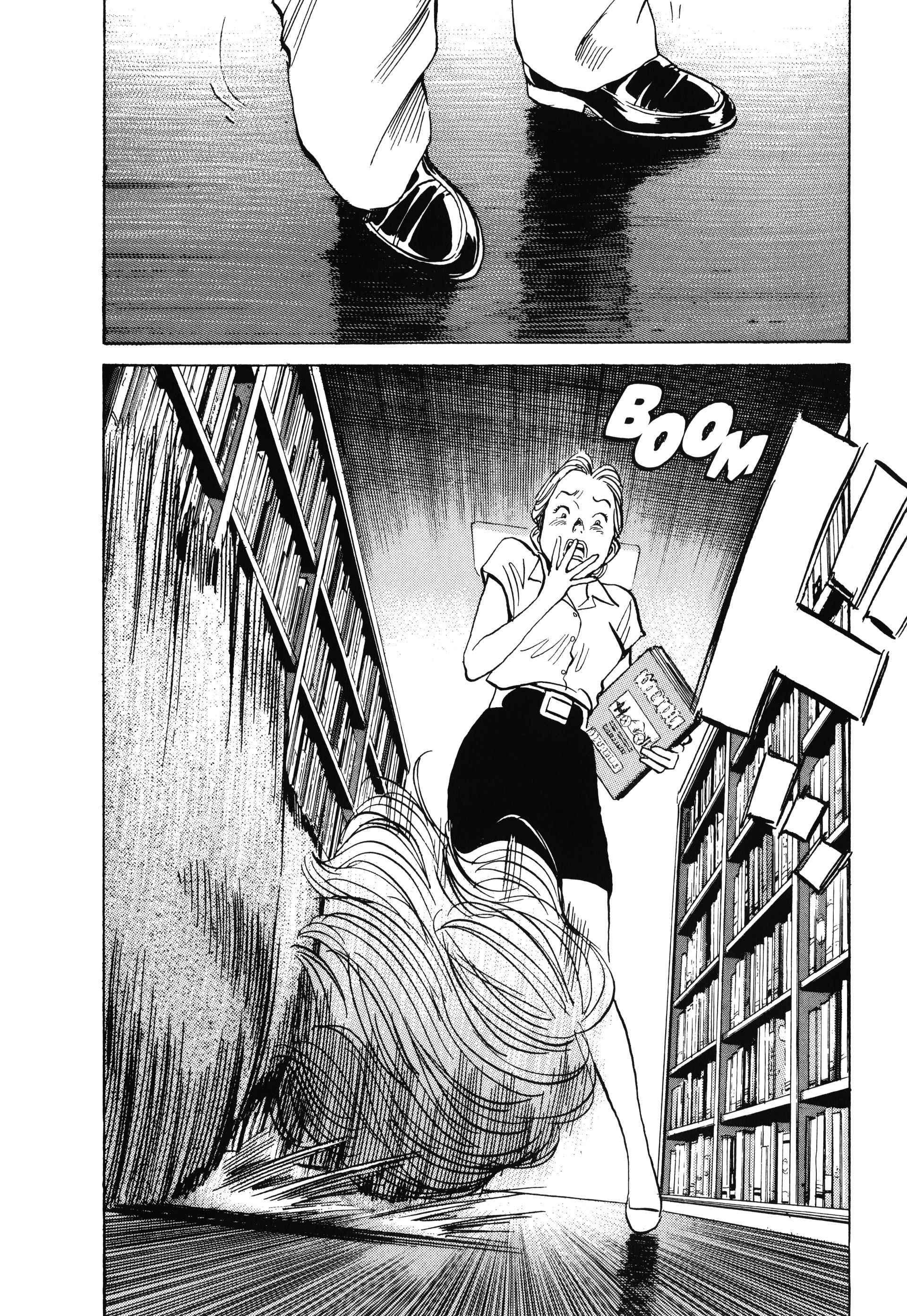 Read MonsterFR Manga Online