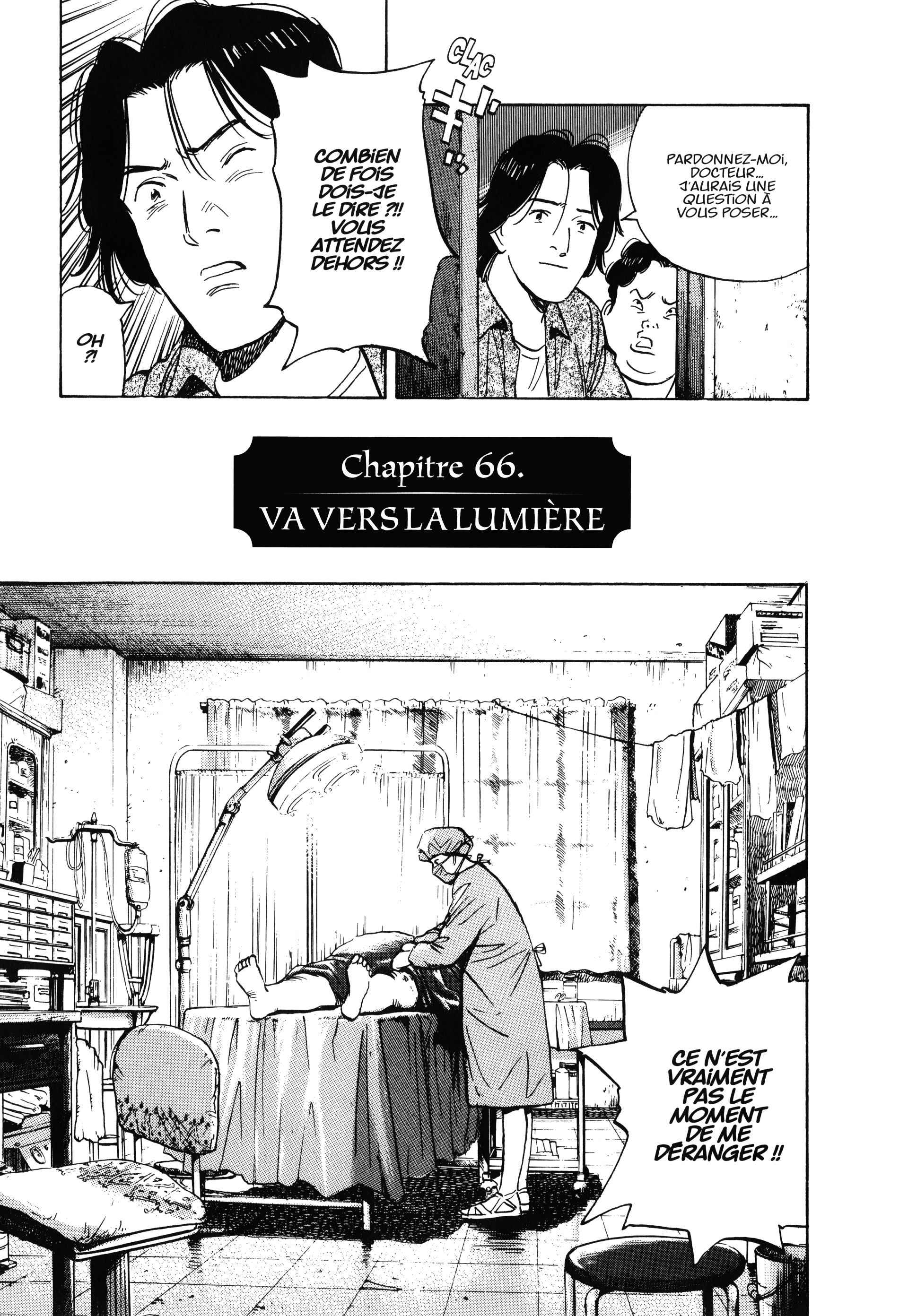 Read MonsterFR Manga Online