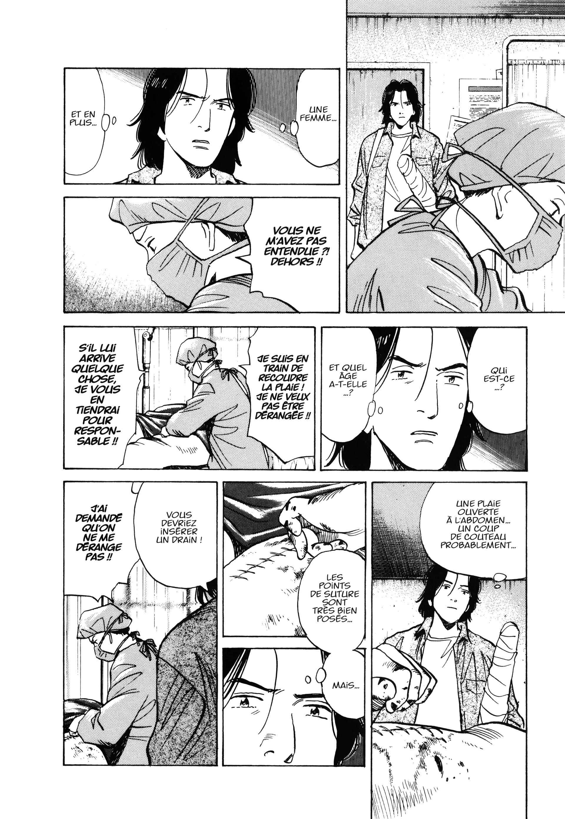 Read MonsterFR Manga Online