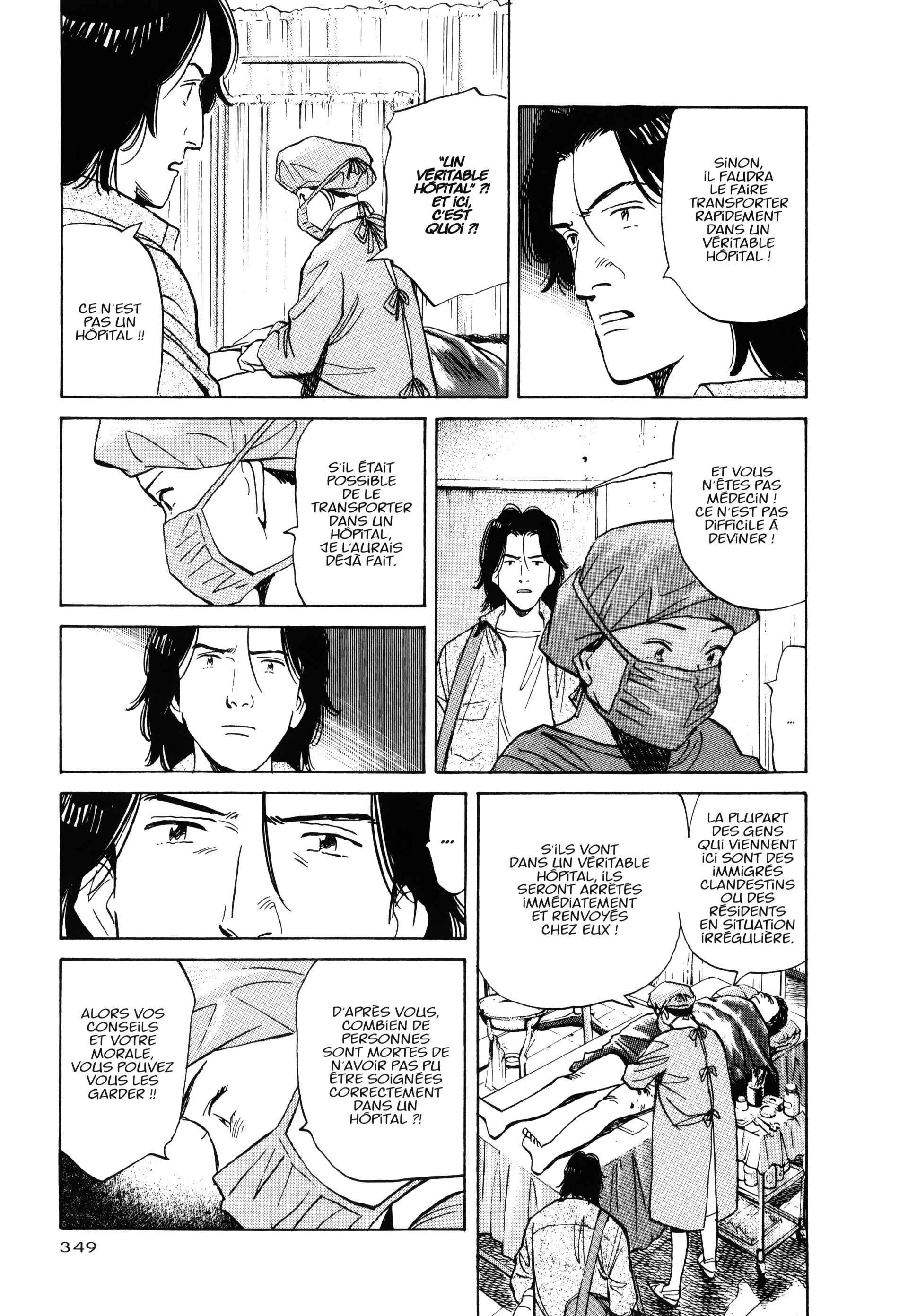Read MonsterFR Manga Online