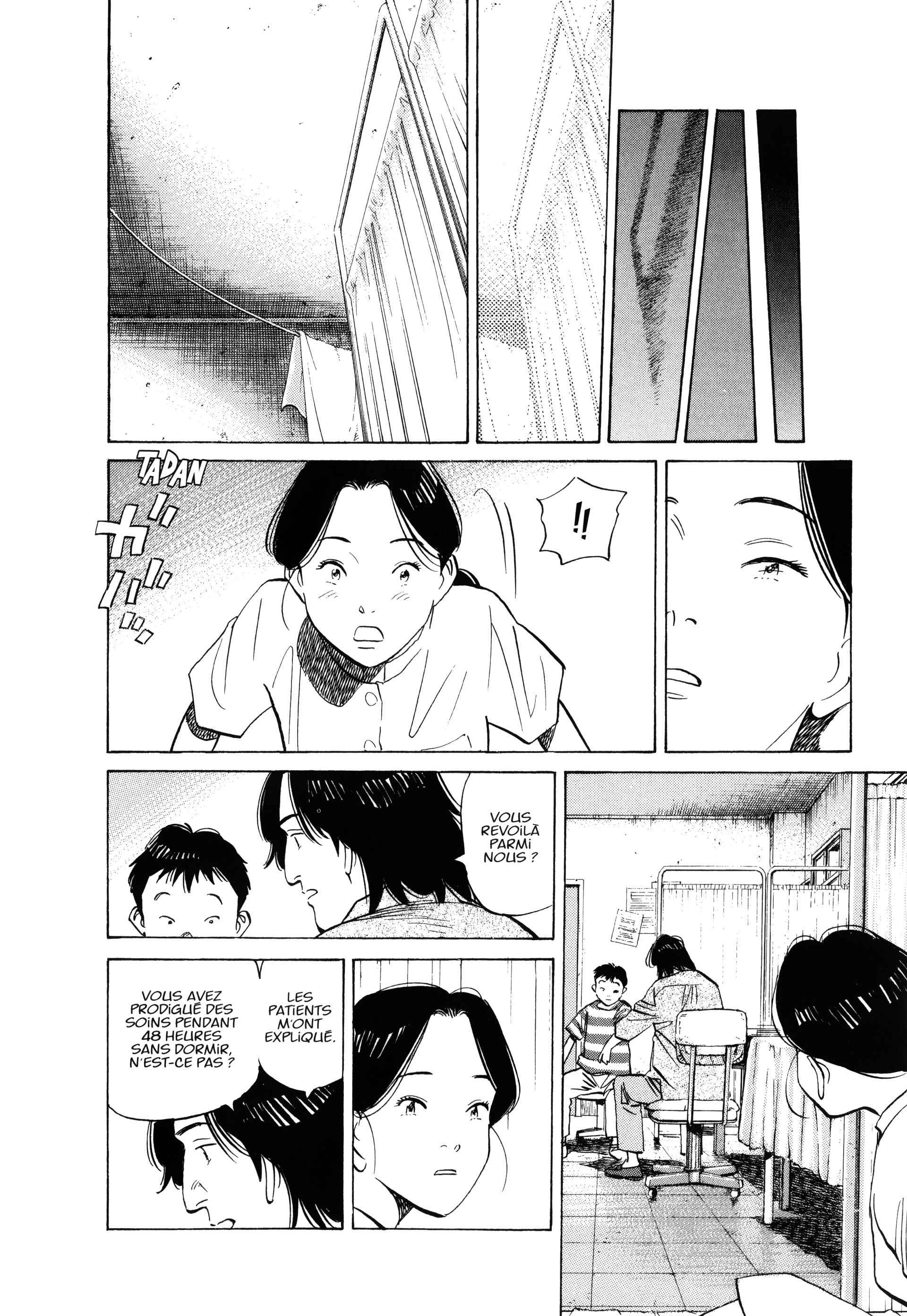 Read MonsterFR Manga Online
