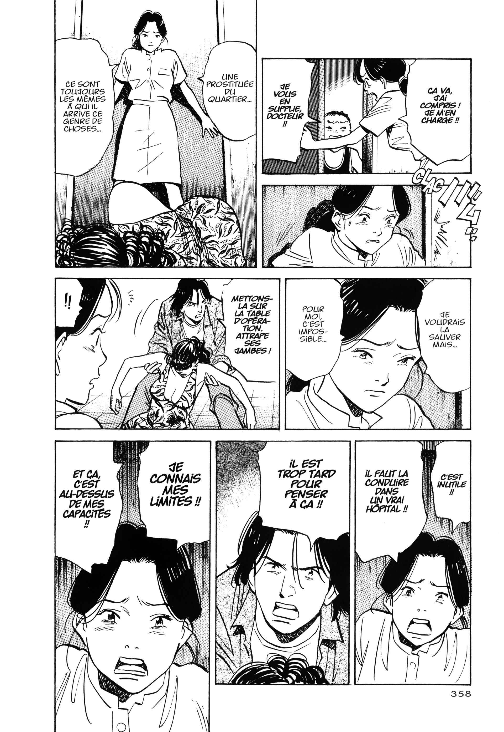 Read MonsterFR Manga Online