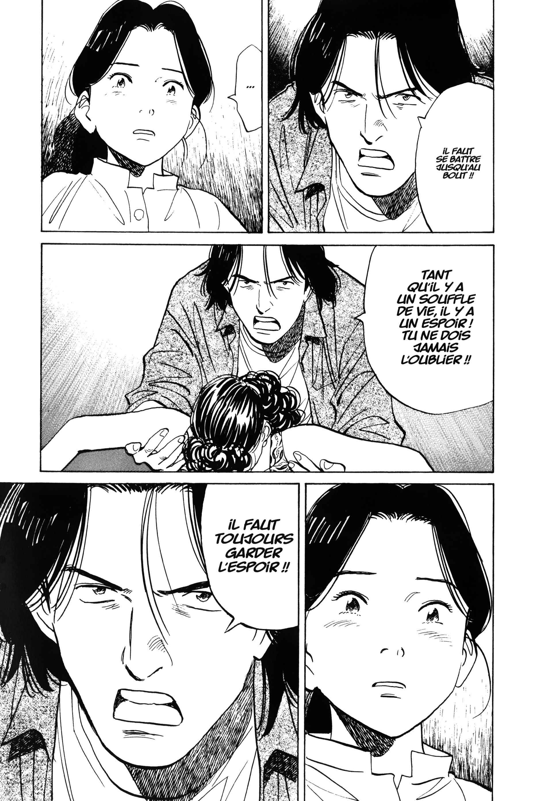 Read MonsterFR Manga Online