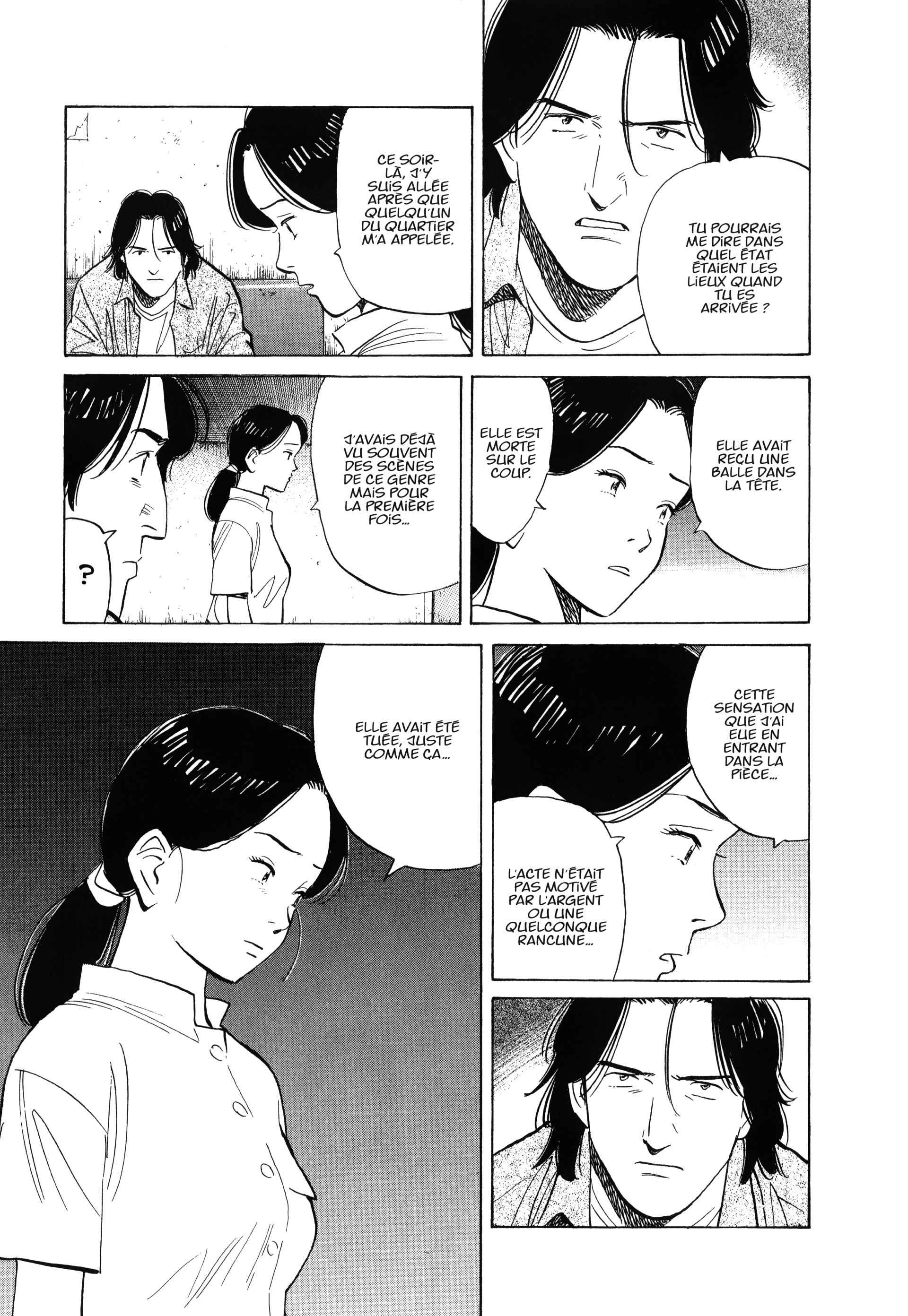 Read MonsterFR Manga Online