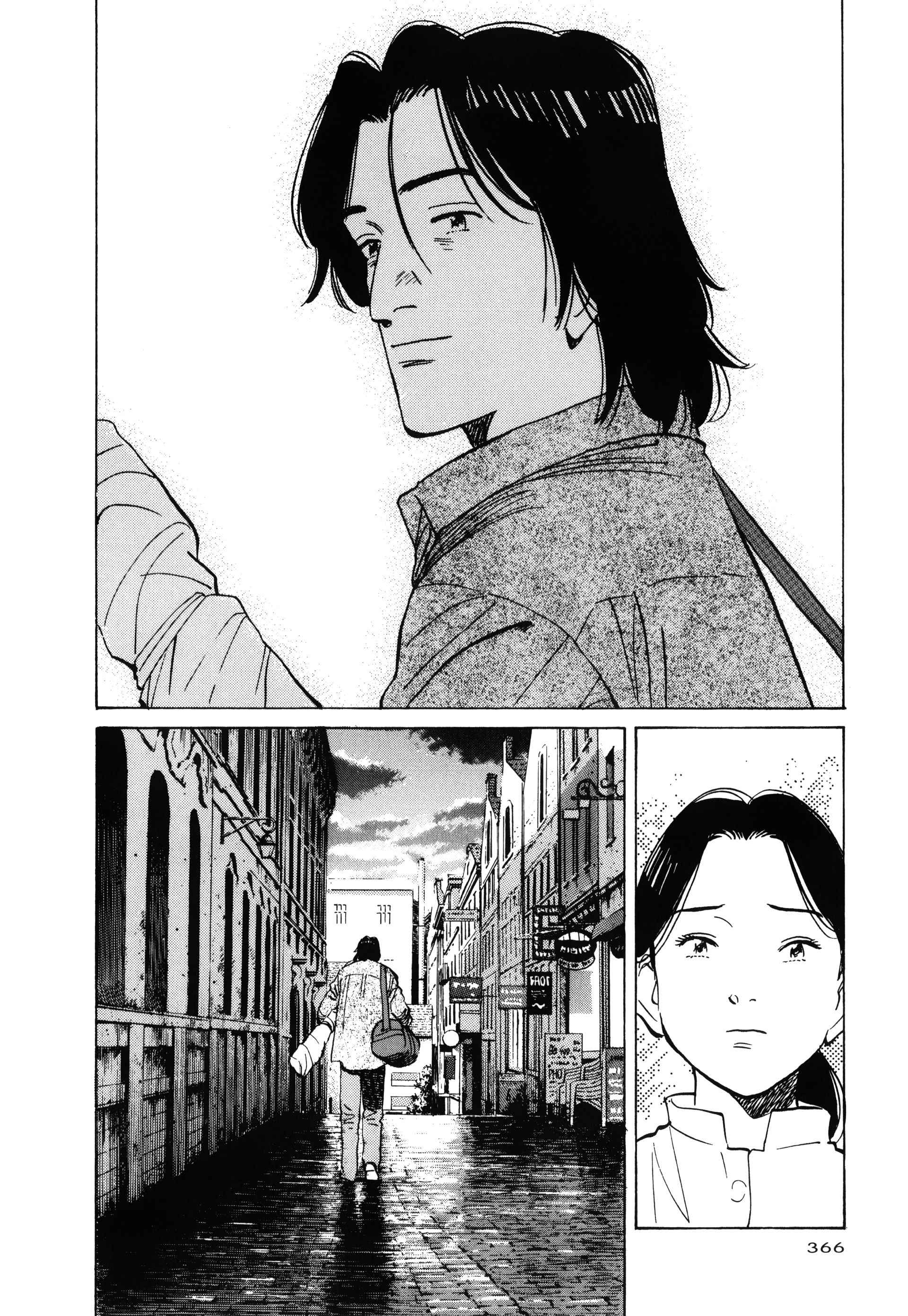 Read MonsterFR Manga Online