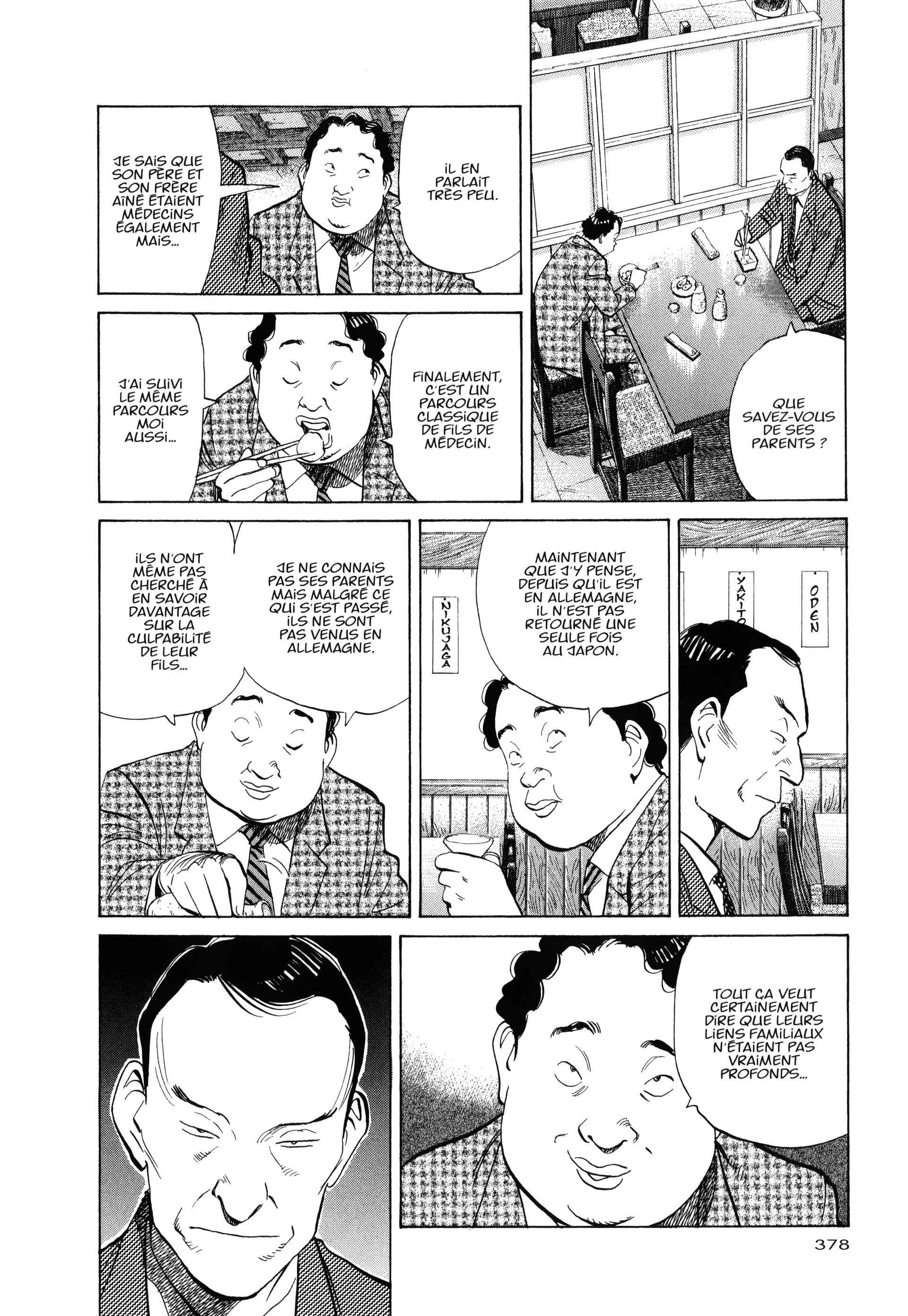 Read MonsterFR Manga Online