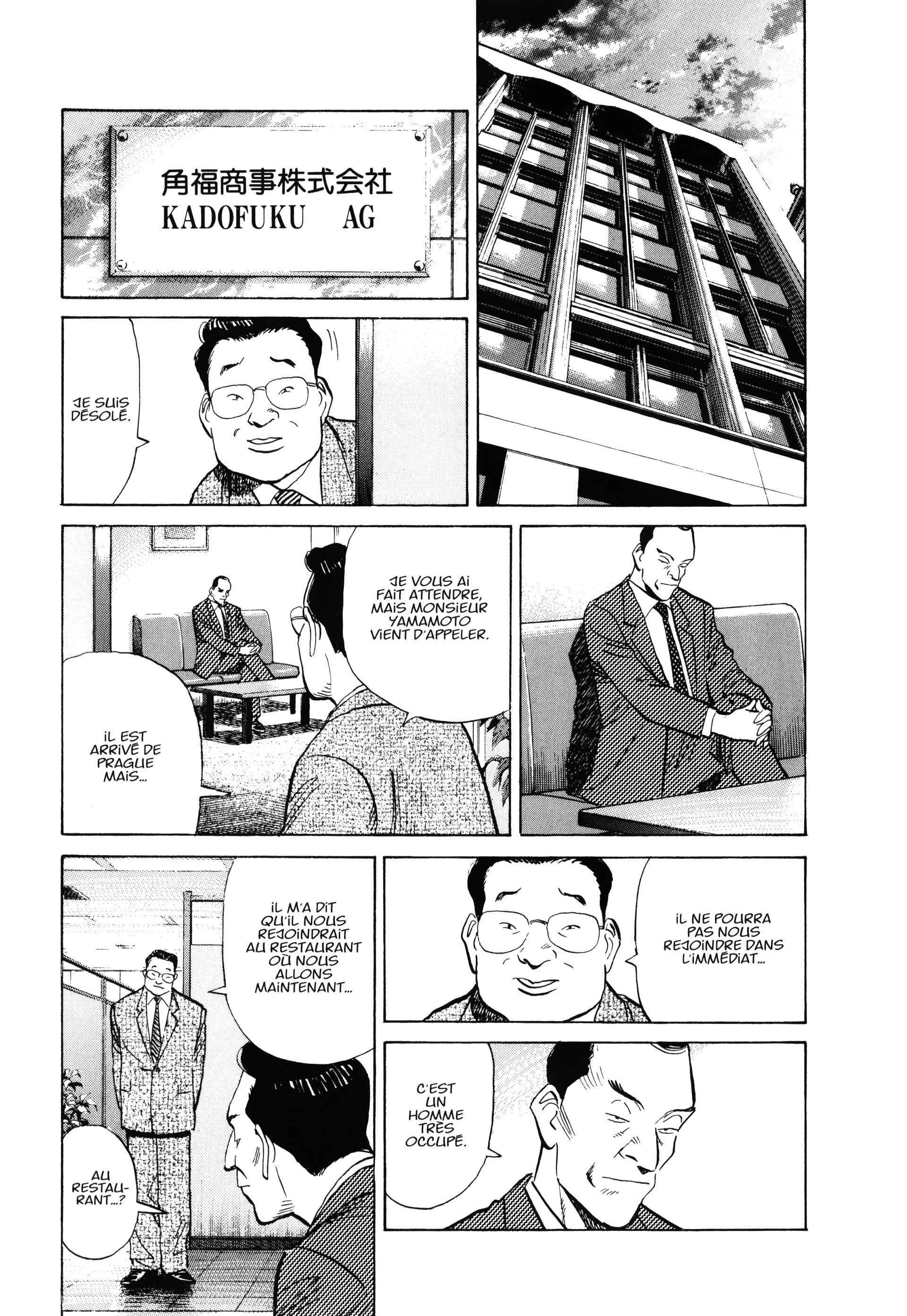 Read MonsterFR Manga Online