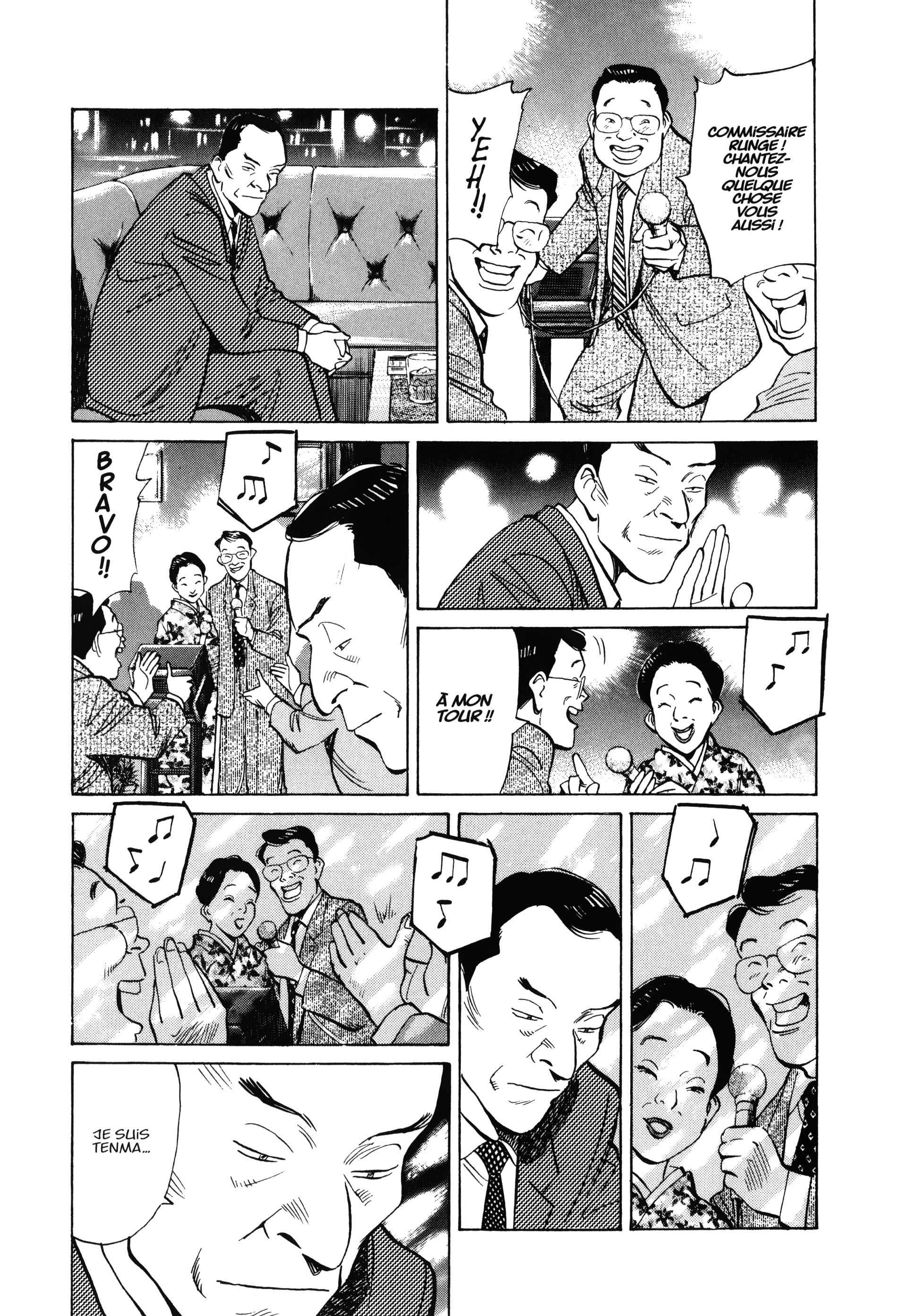Read MonsterFR Manga Online