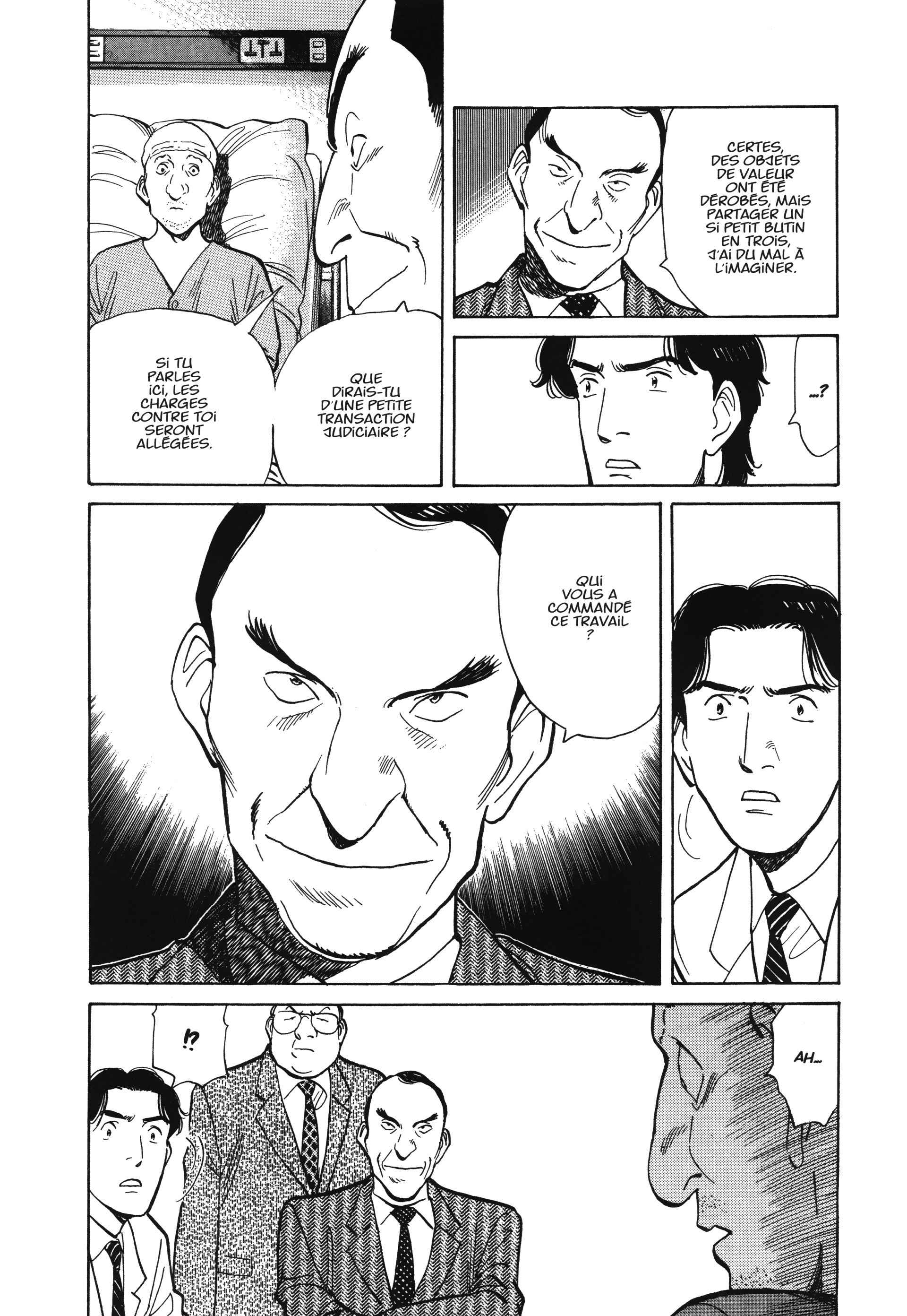 Read MonsterFR Manga Online