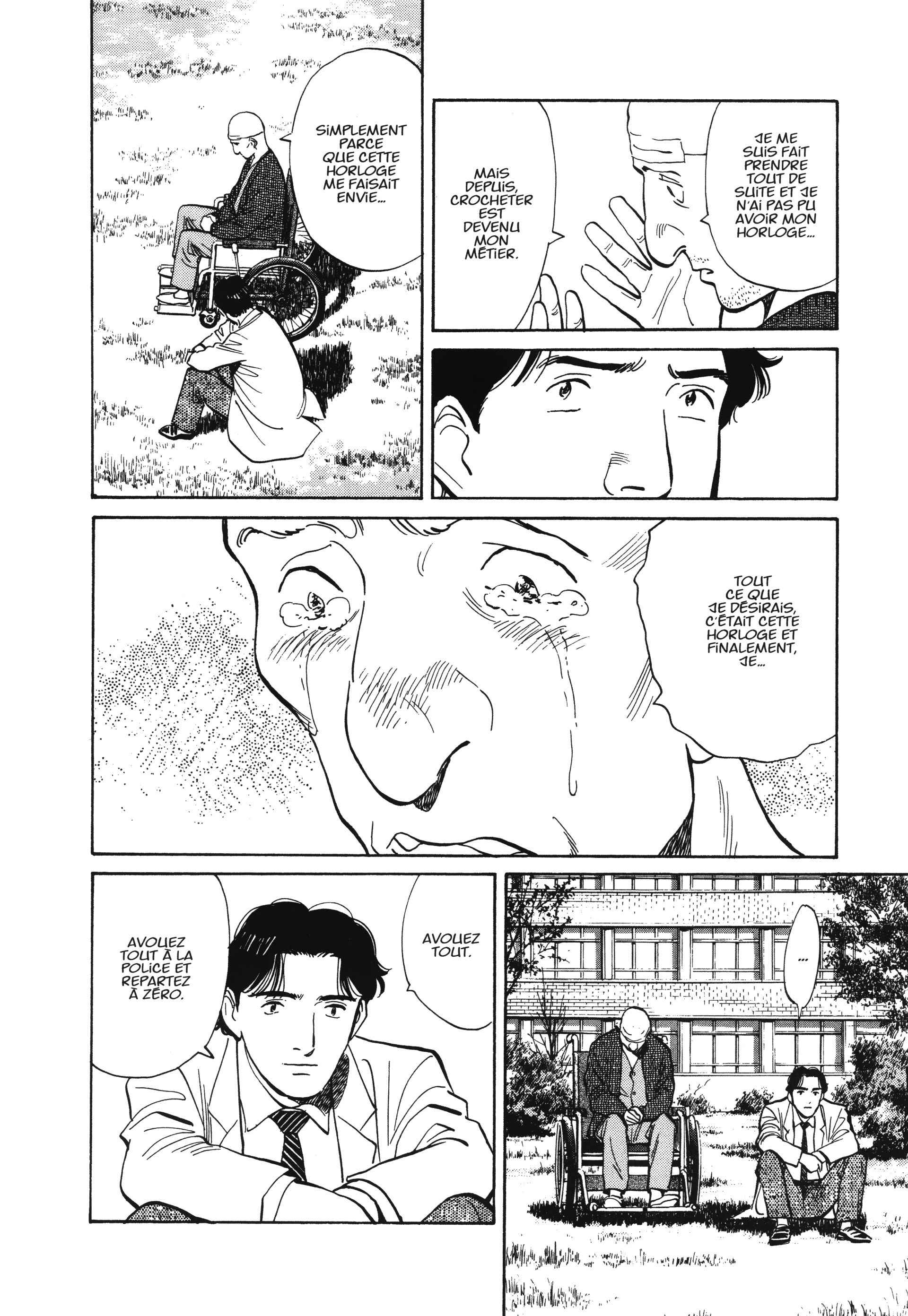 Read MonsterFR Manga Online