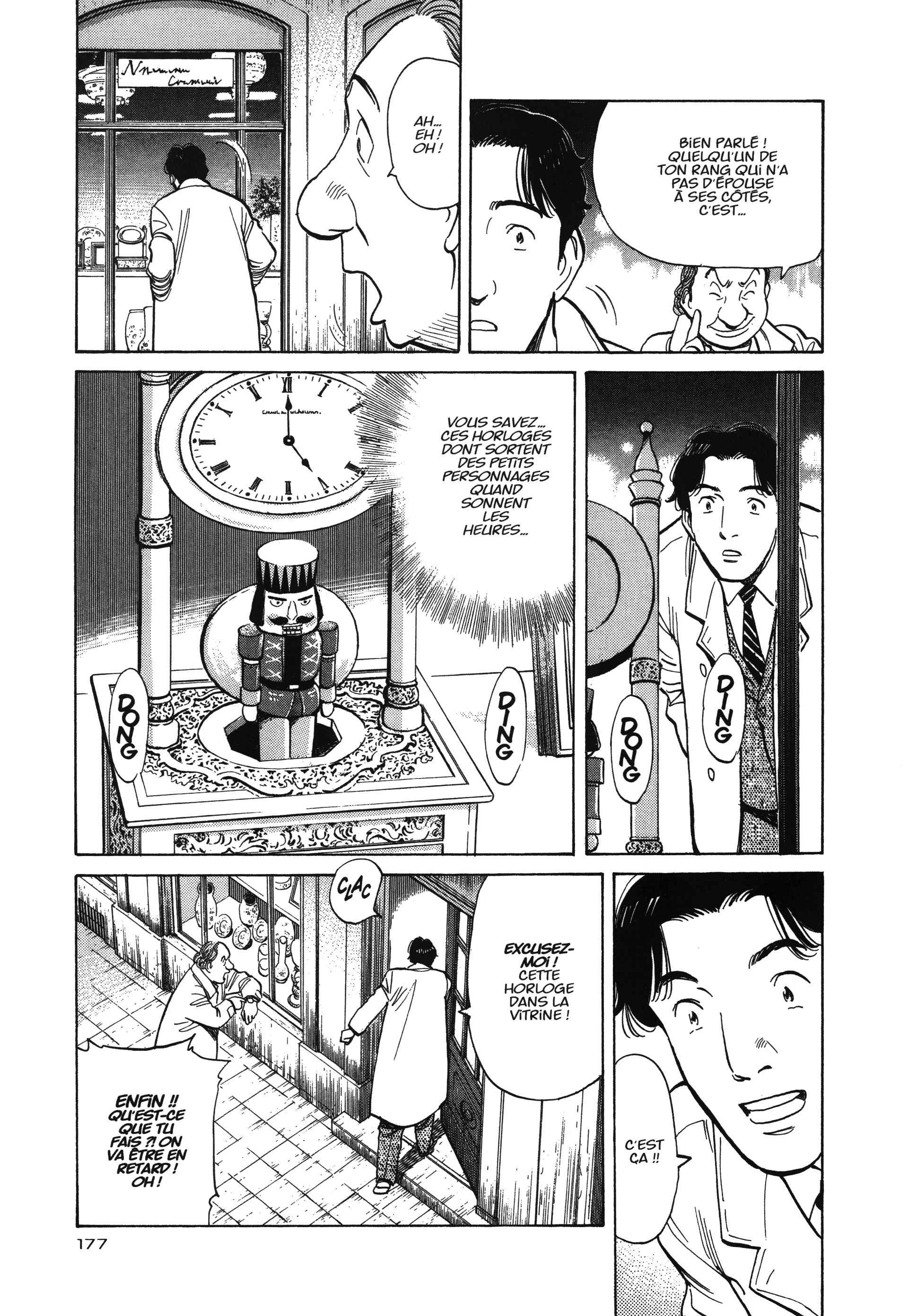 Read MonsterFR Manga Online