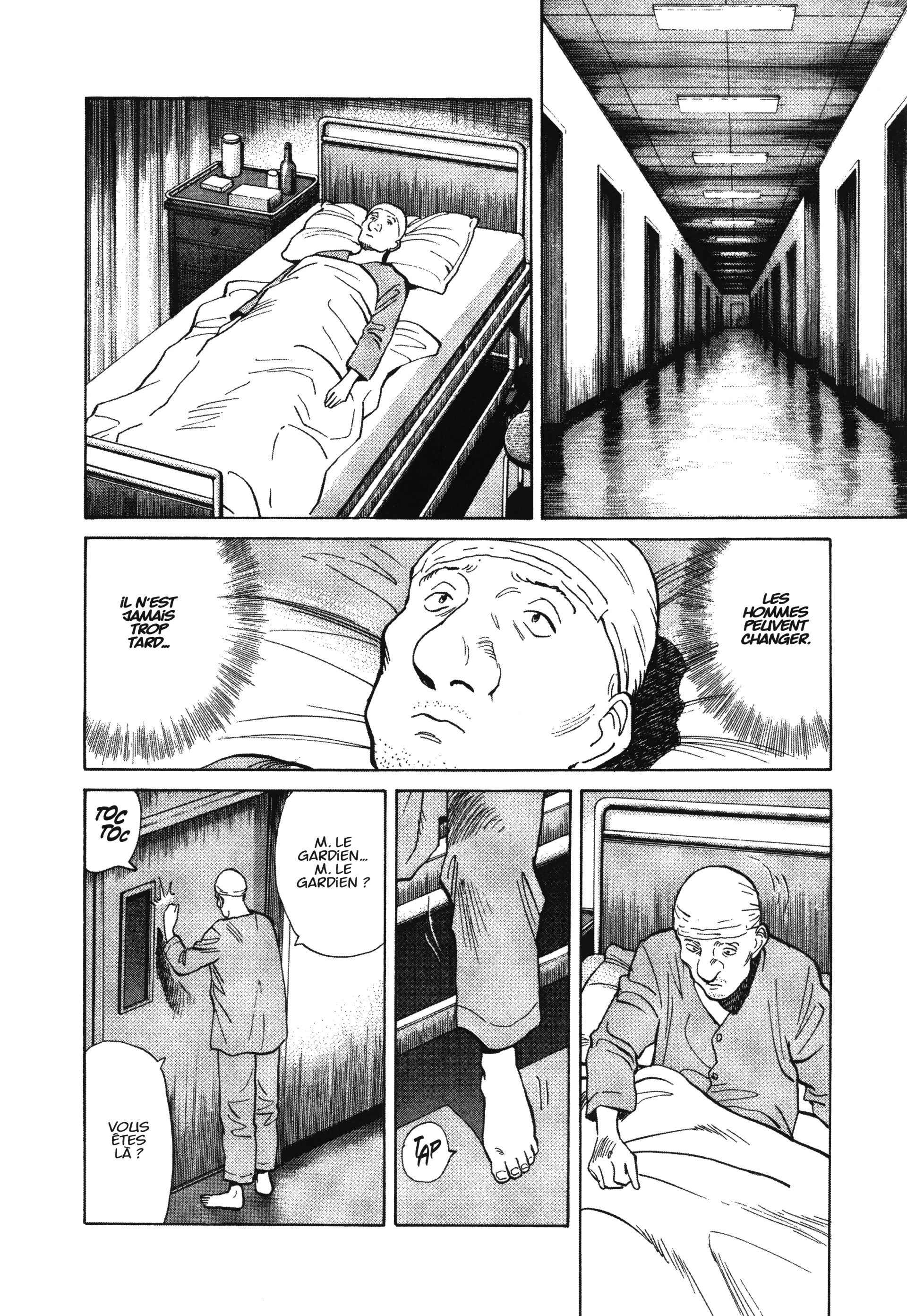 Read MonsterFR Manga Online