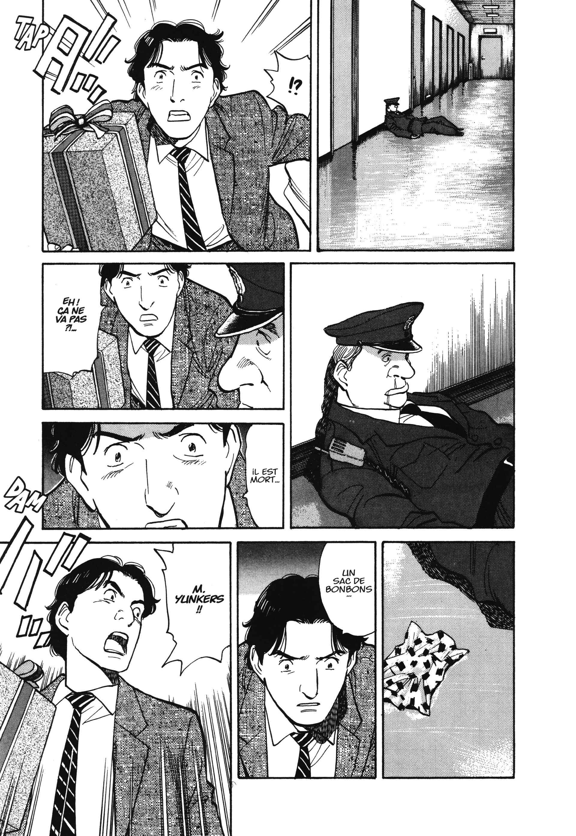 Read MonsterFR Manga Online