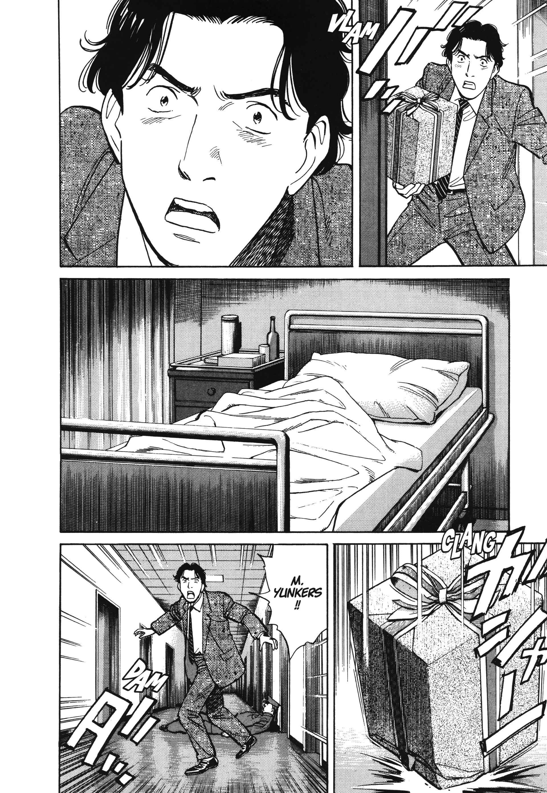 Read MonsterFR Manga Online