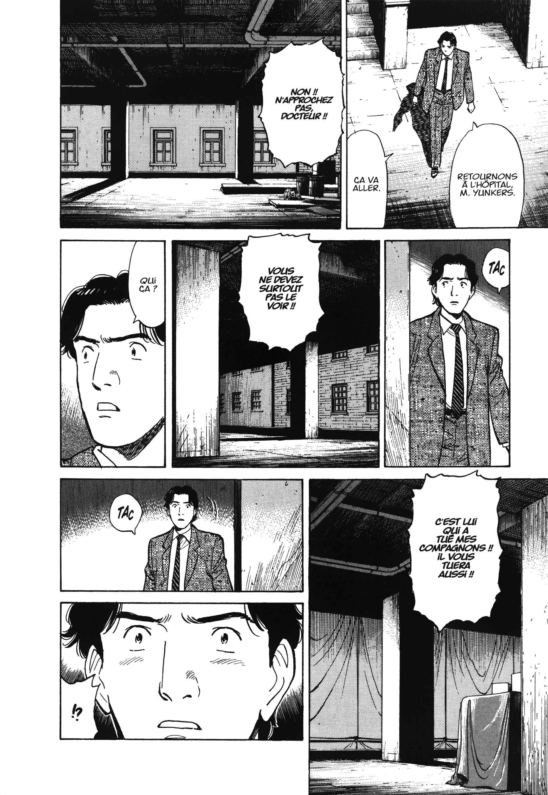 Read MonsterFR Manga Online