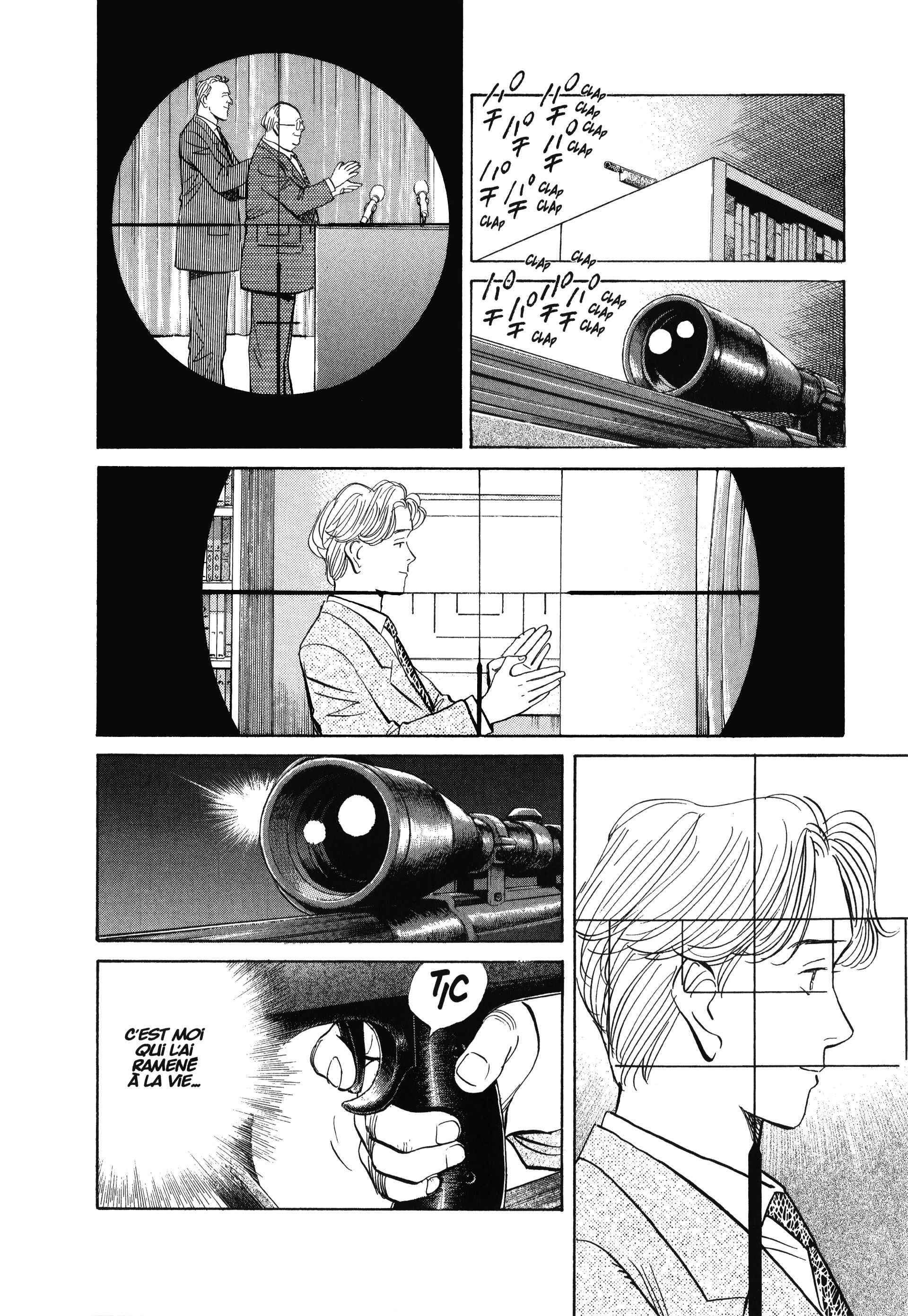 Read MonsterFR Manga Online