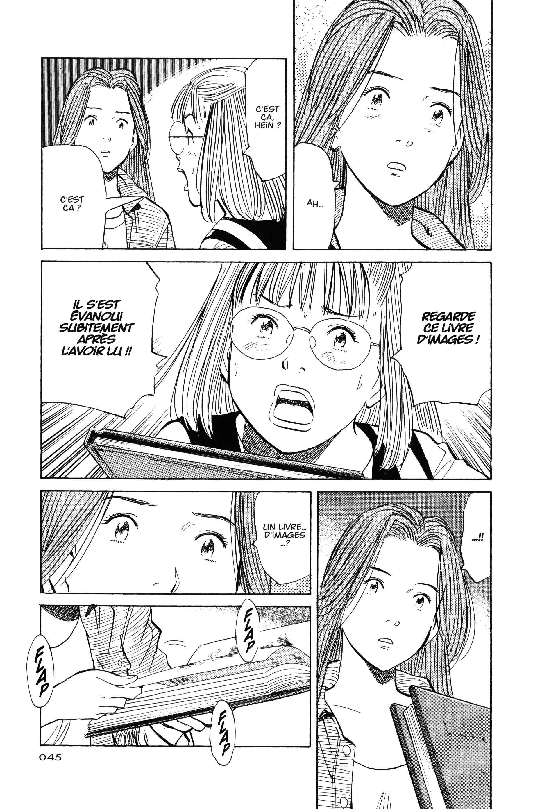 Read MonsterFR Manga Online