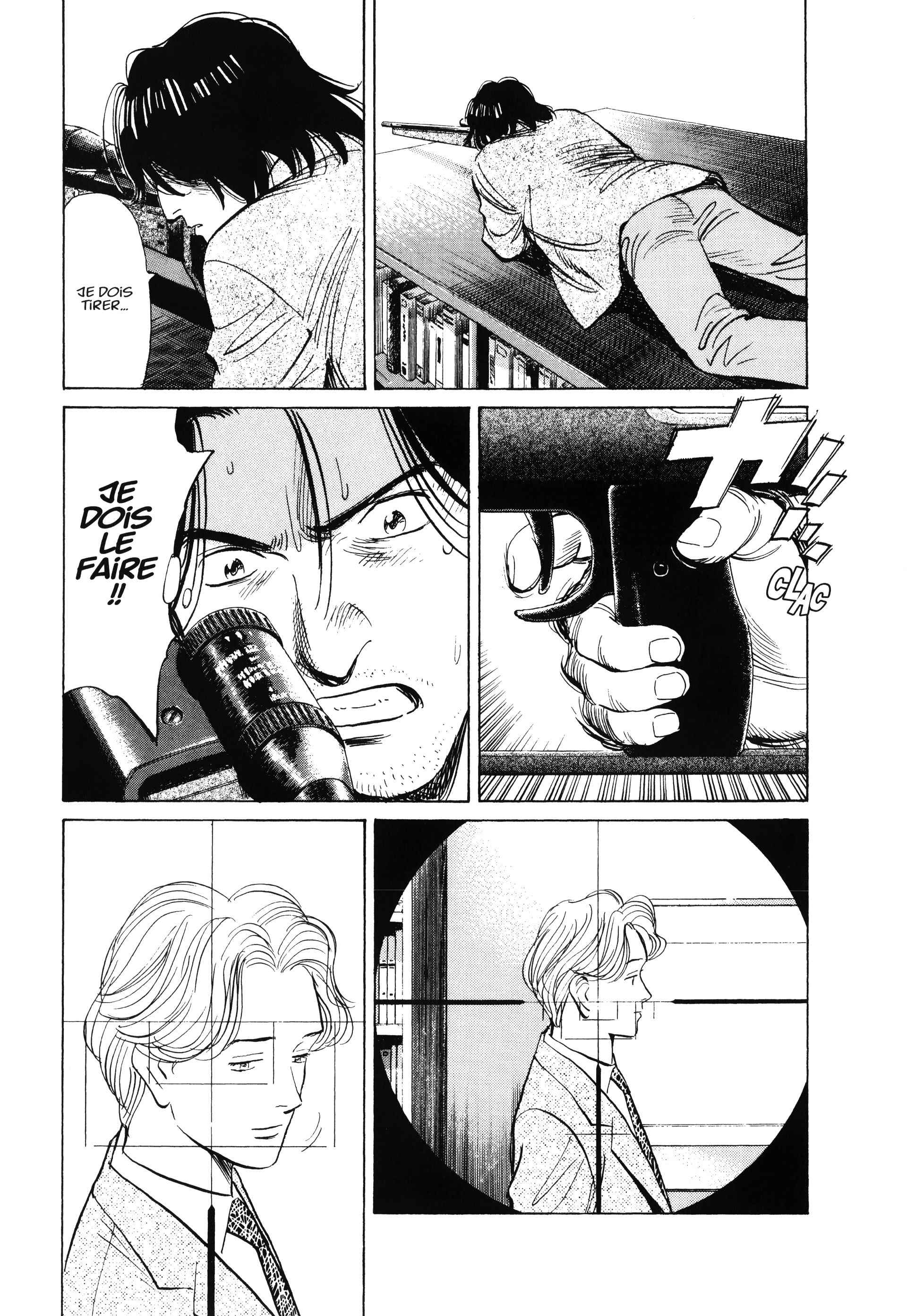 Read MonsterFR Manga Online