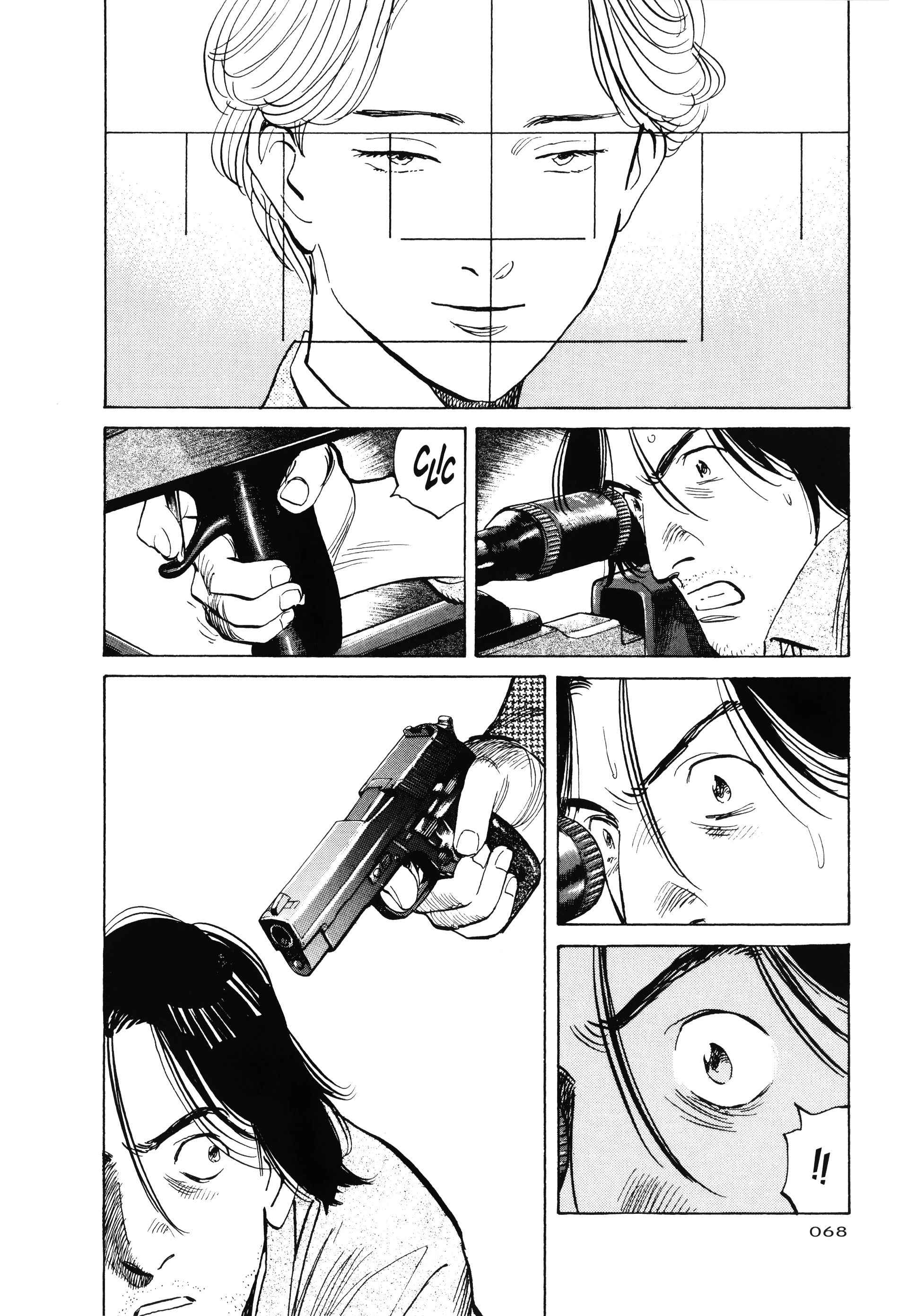 Read MonsterFR Manga Online