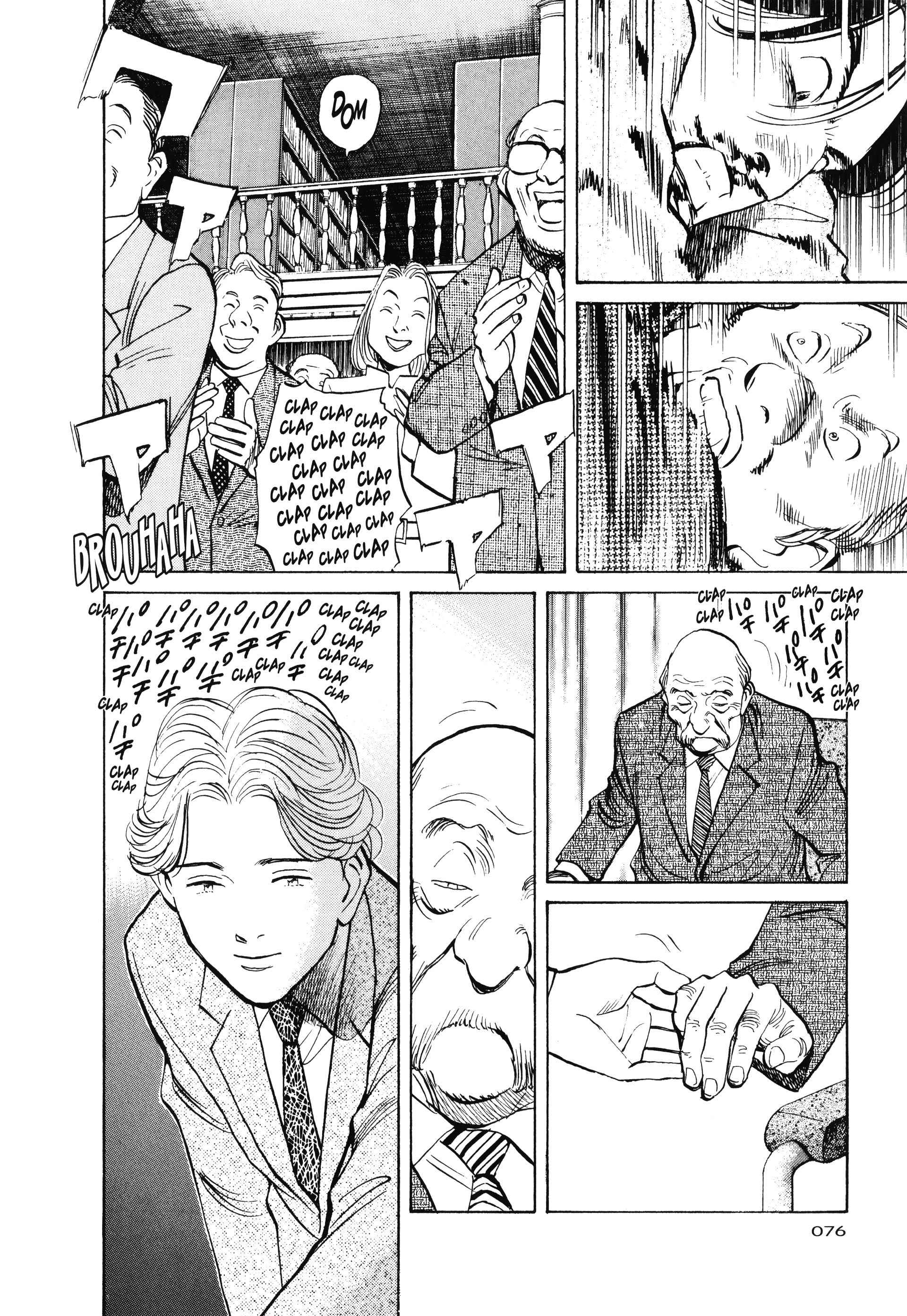 Read MonsterFR Manga Online