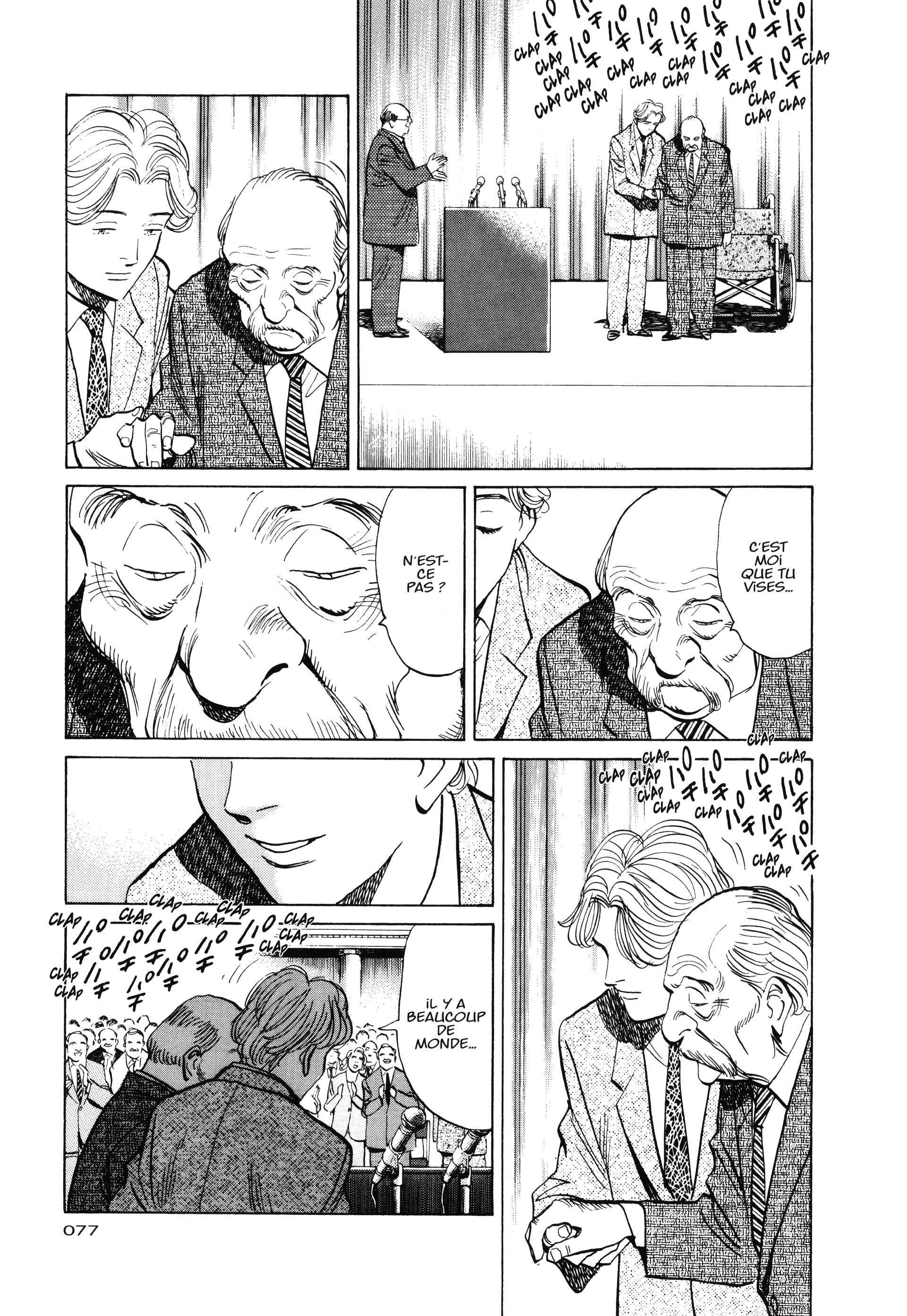 Read MonsterFR Manga Online