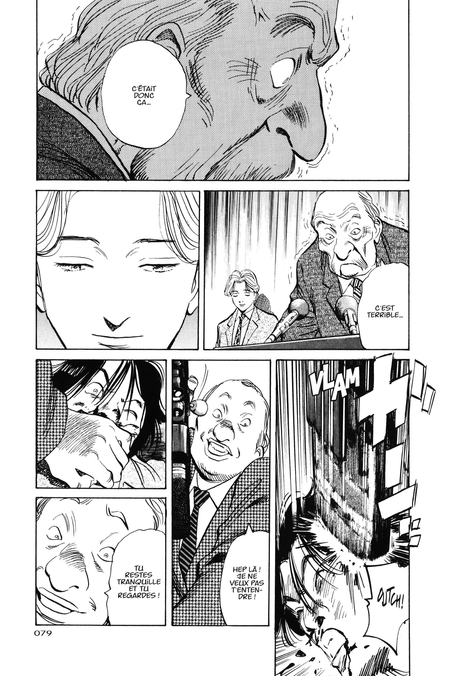Read MonsterFR Manga Online