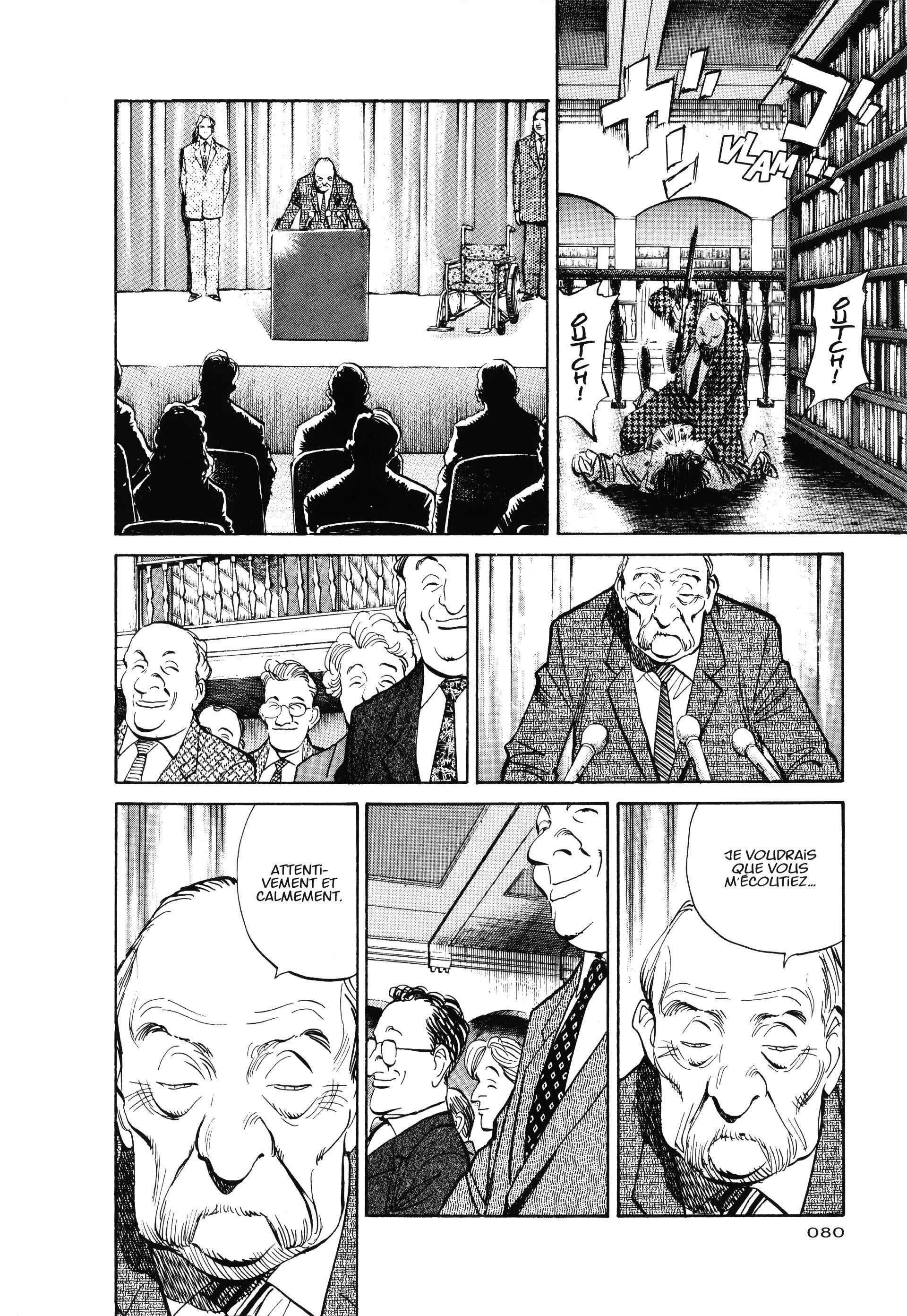 Read MonsterFR Manga Online