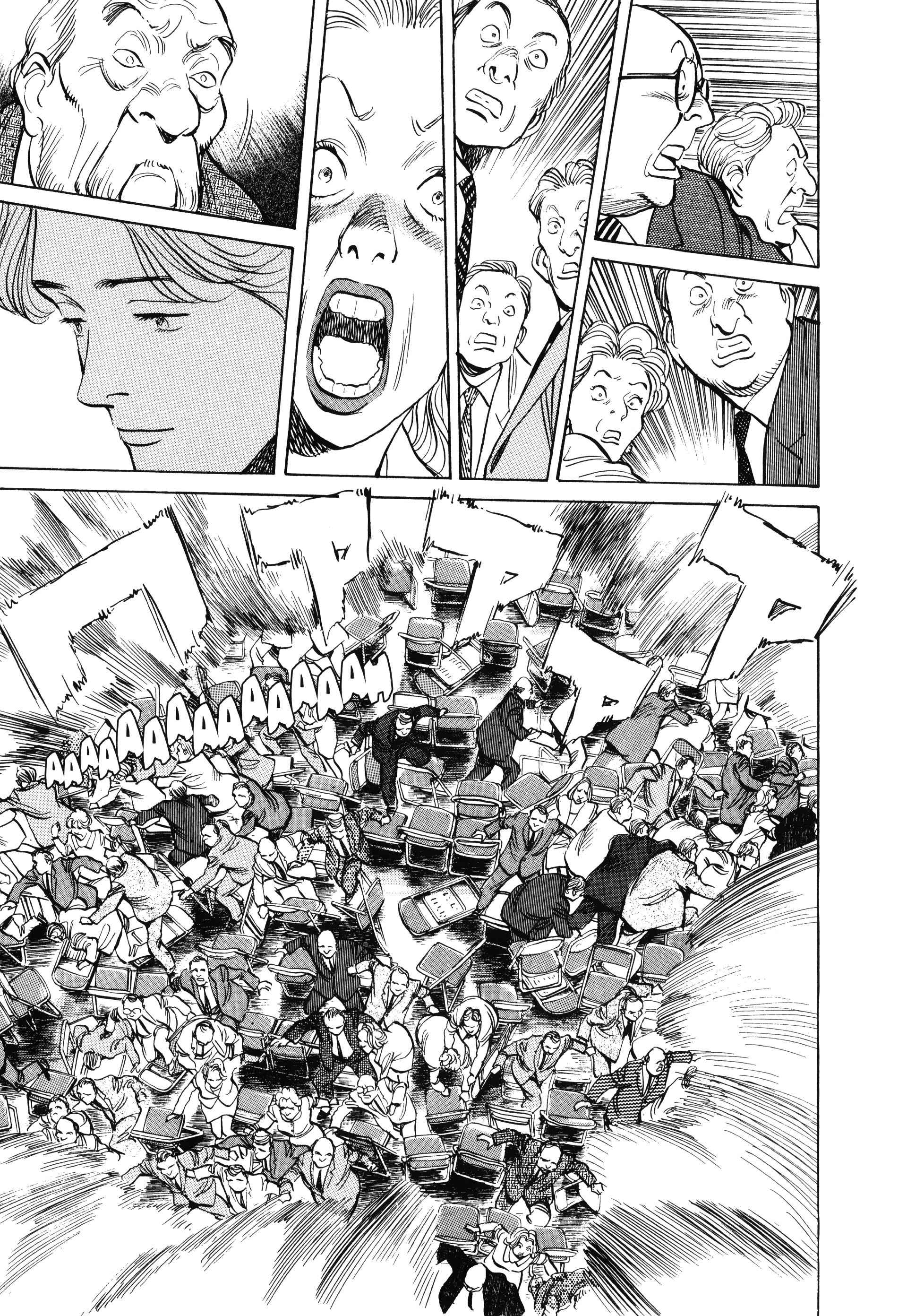 Read MonsterFR Manga Online