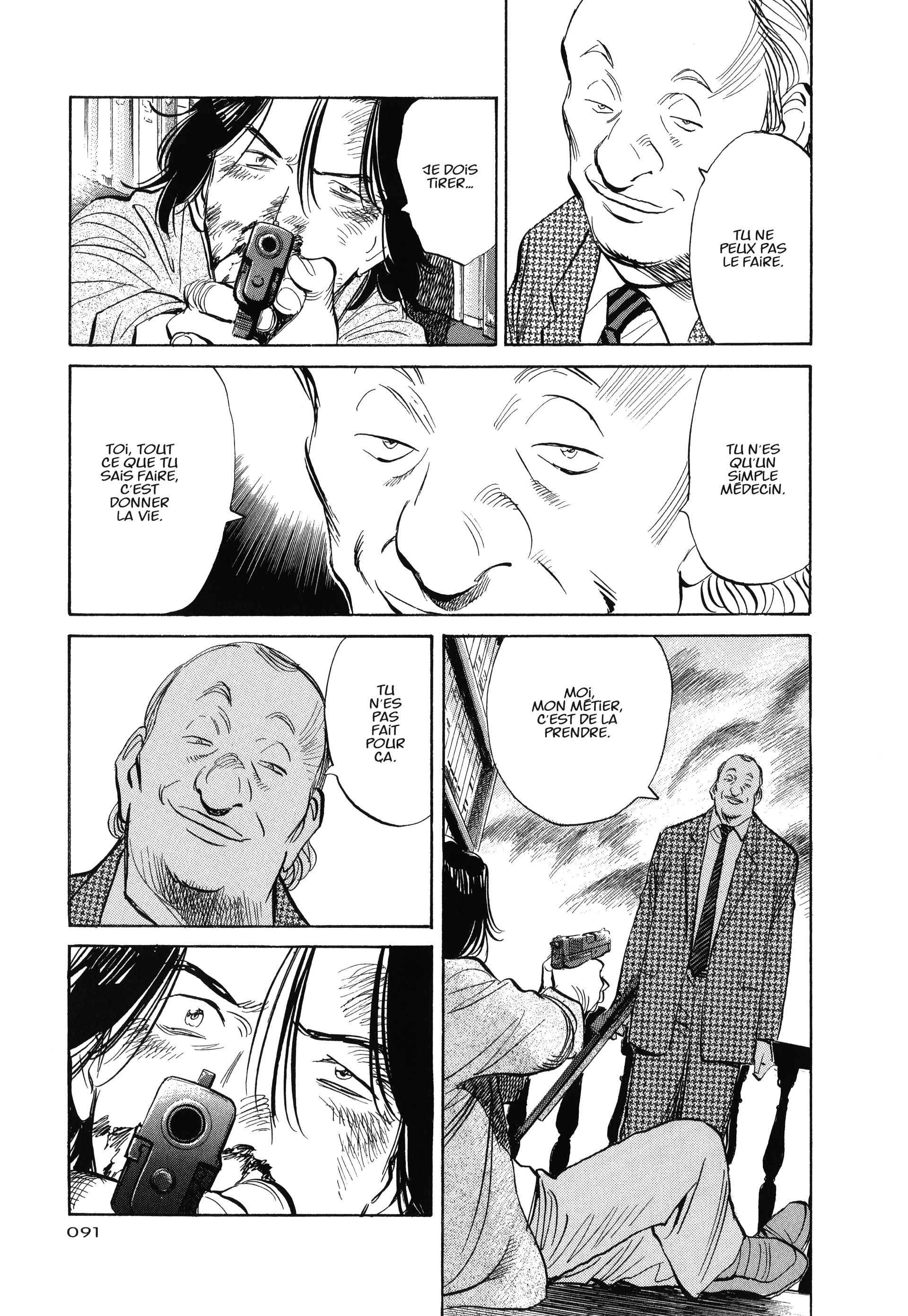 Read MonsterFR Manga Online