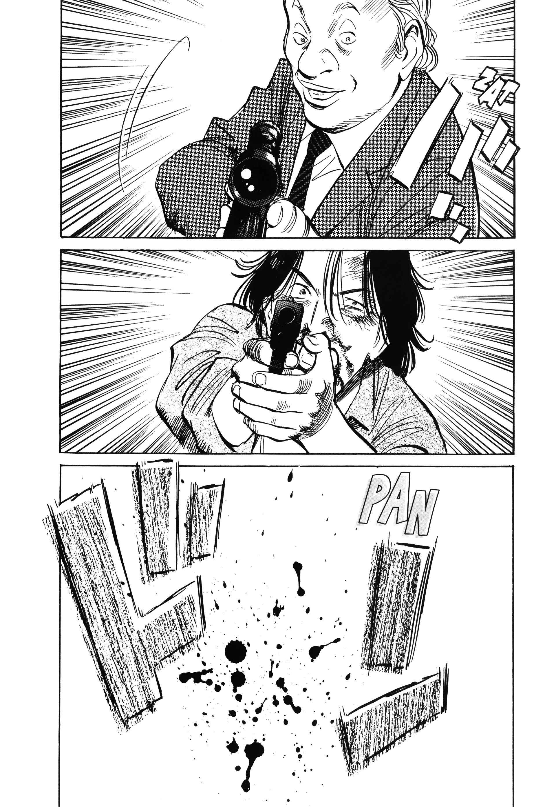Read MonsterFR Manga Online