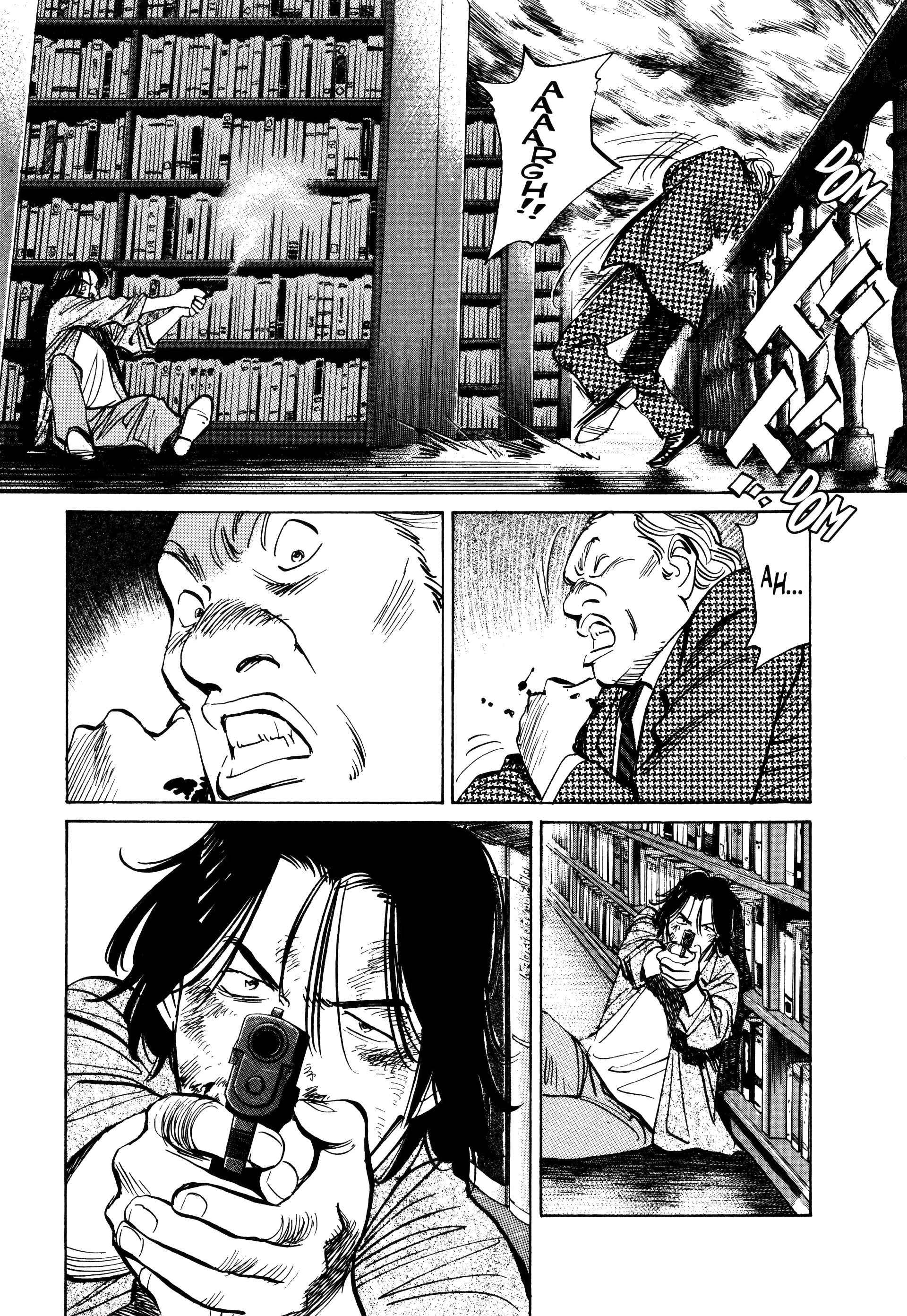 Read MonsterFR Manga Online