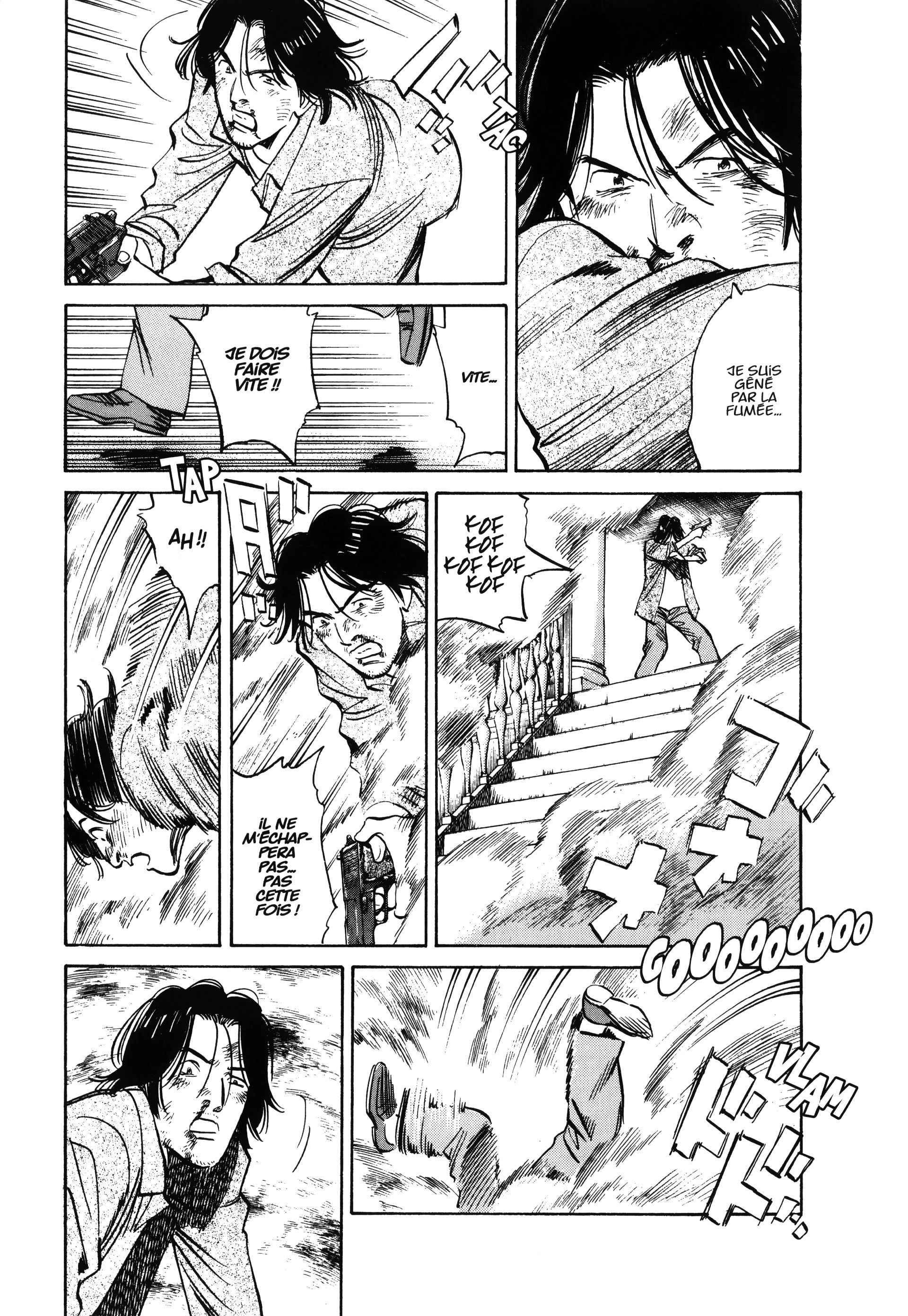 Read MonsterFR Manga Online