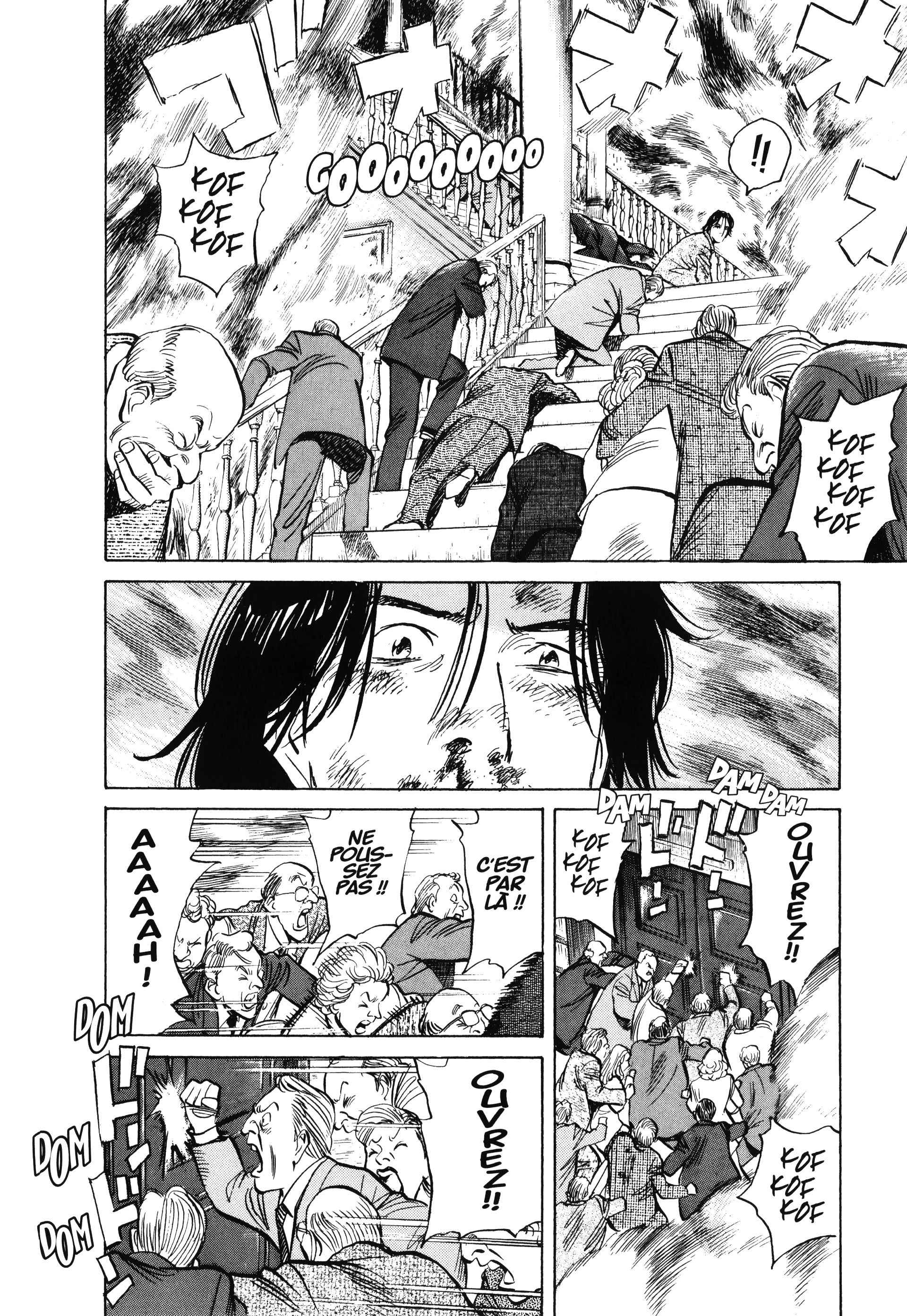 Read MonsterFR Manga Online