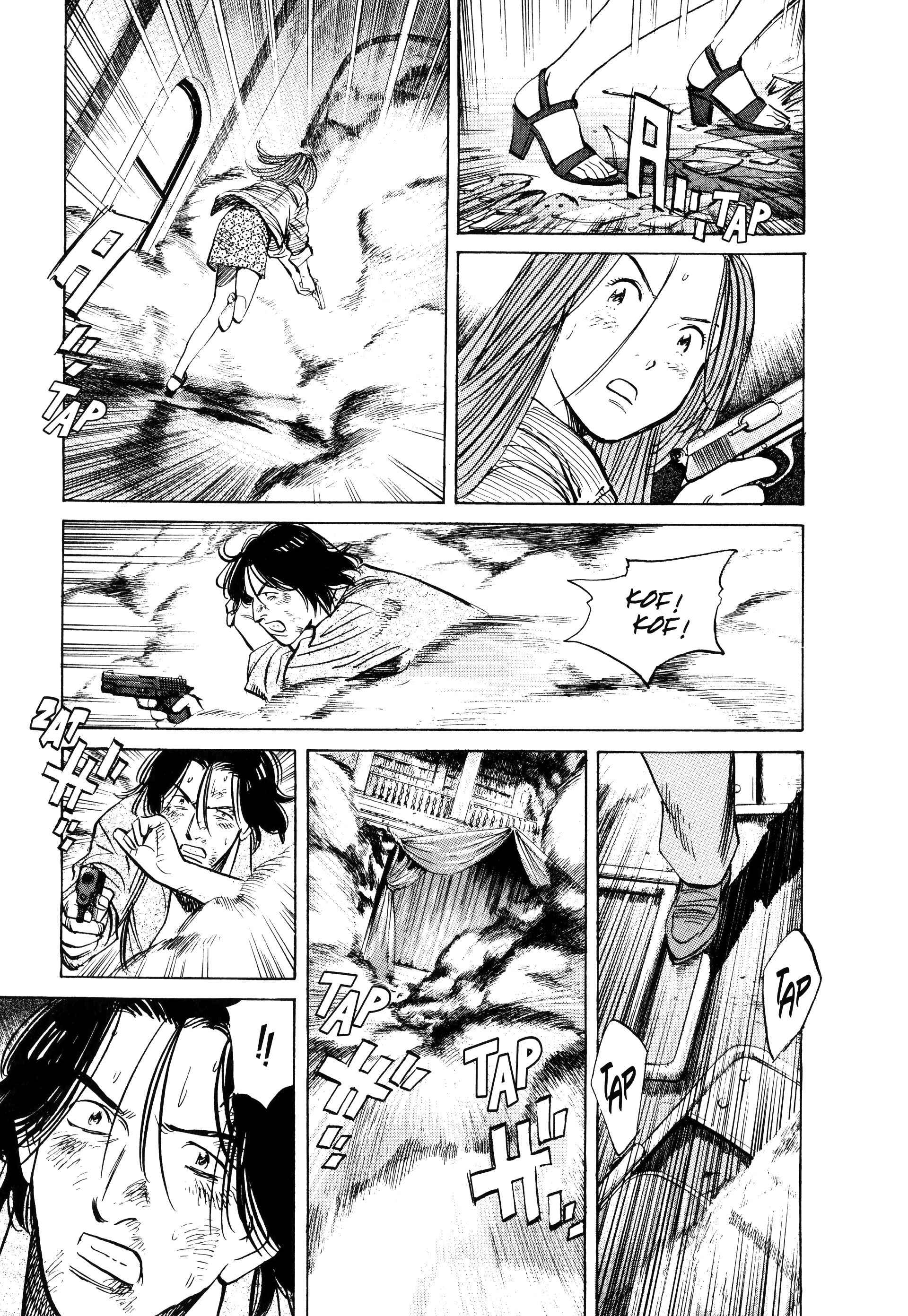 Read MonsterFR Manga Online
