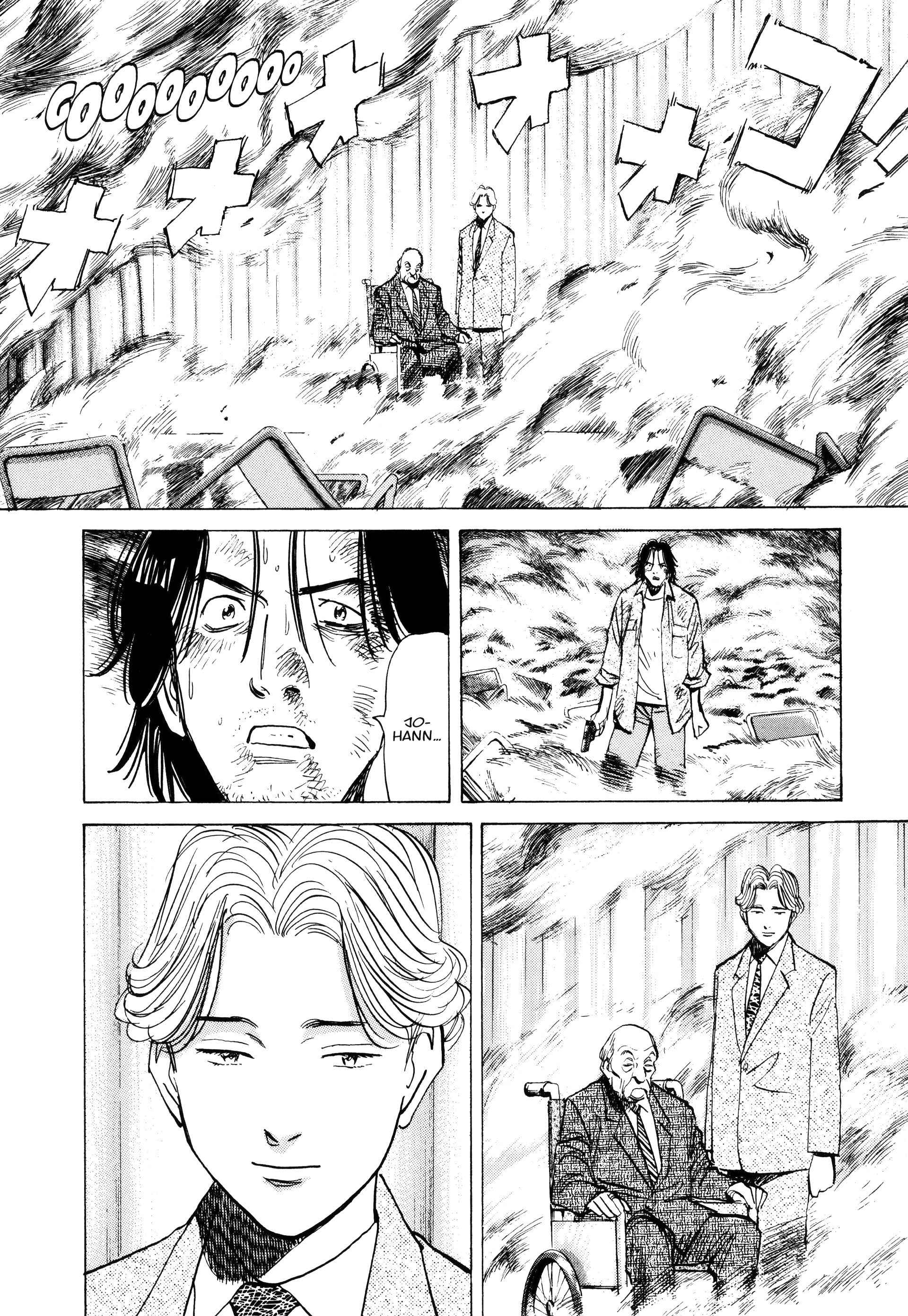 Read MonsterFR Manga Online