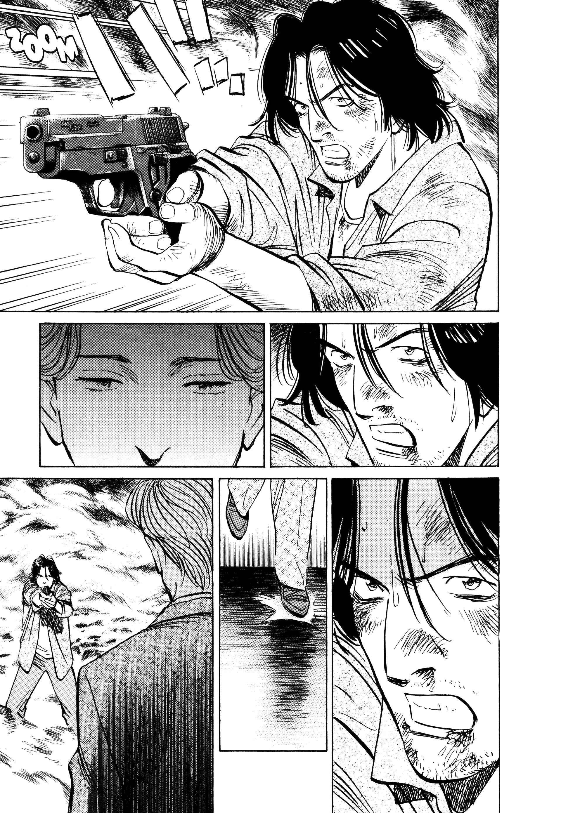 Read MonsterFR Manga Online