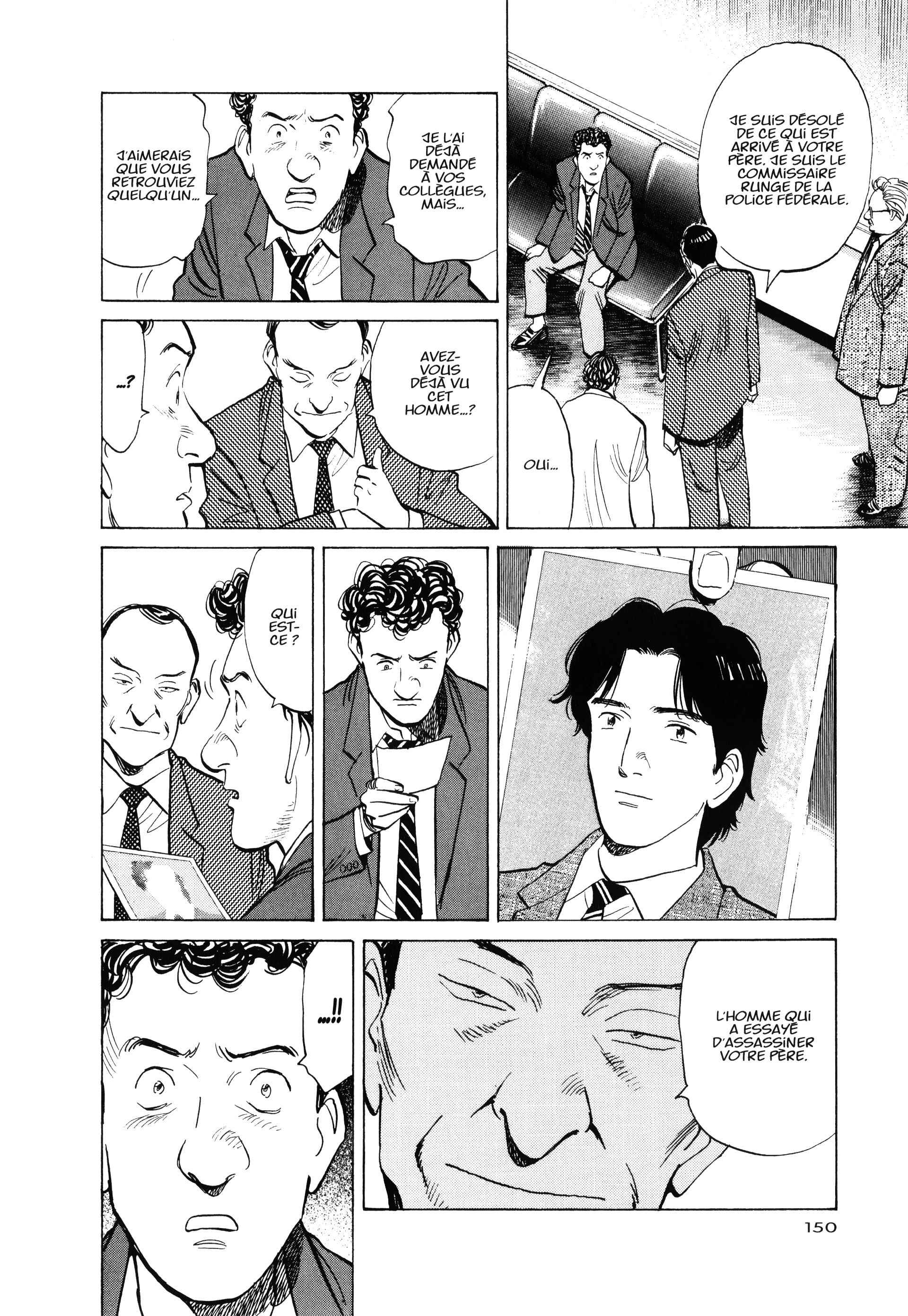 Read MonsterFR Manga Online