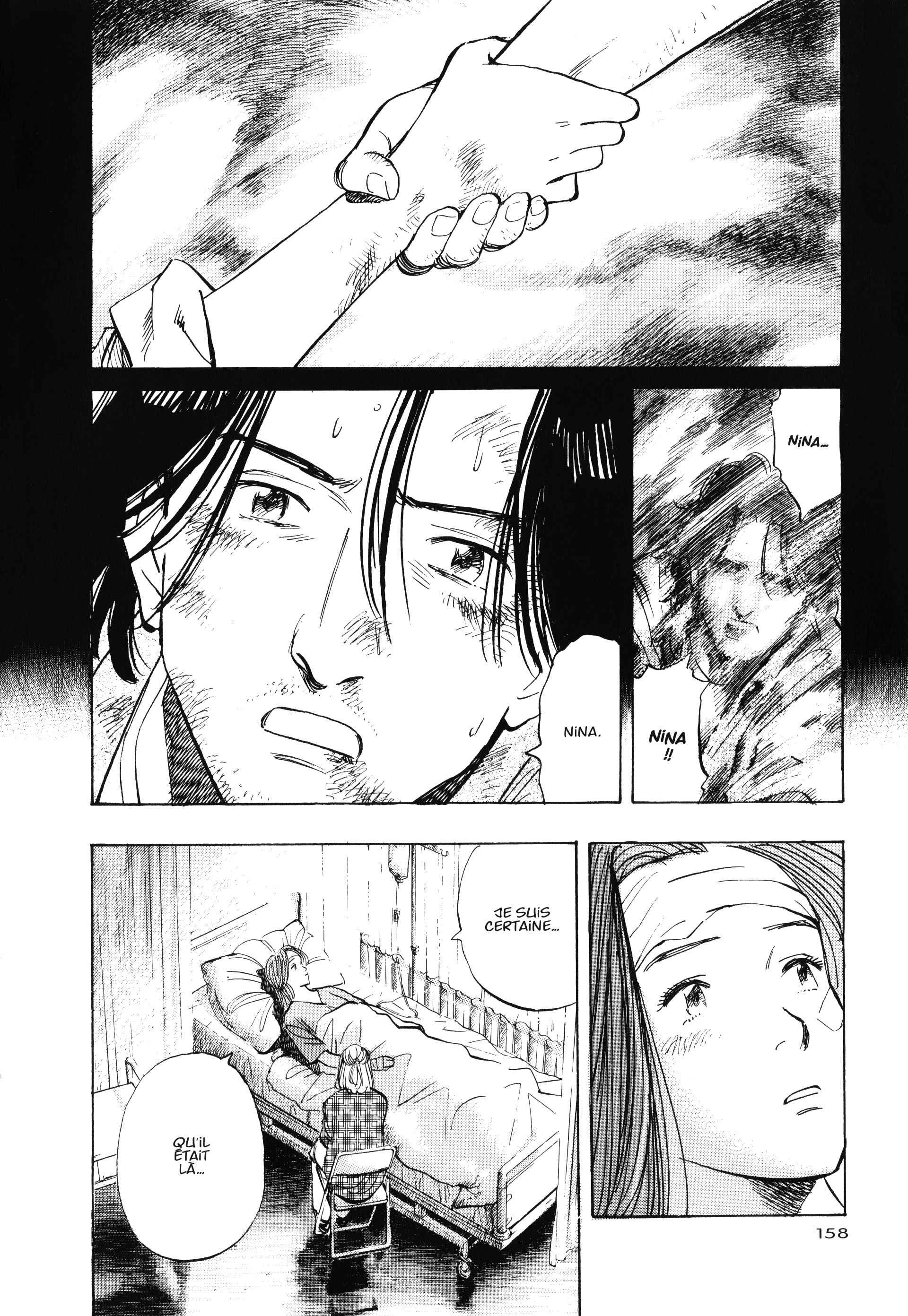 Read MonsterFR Manga Online