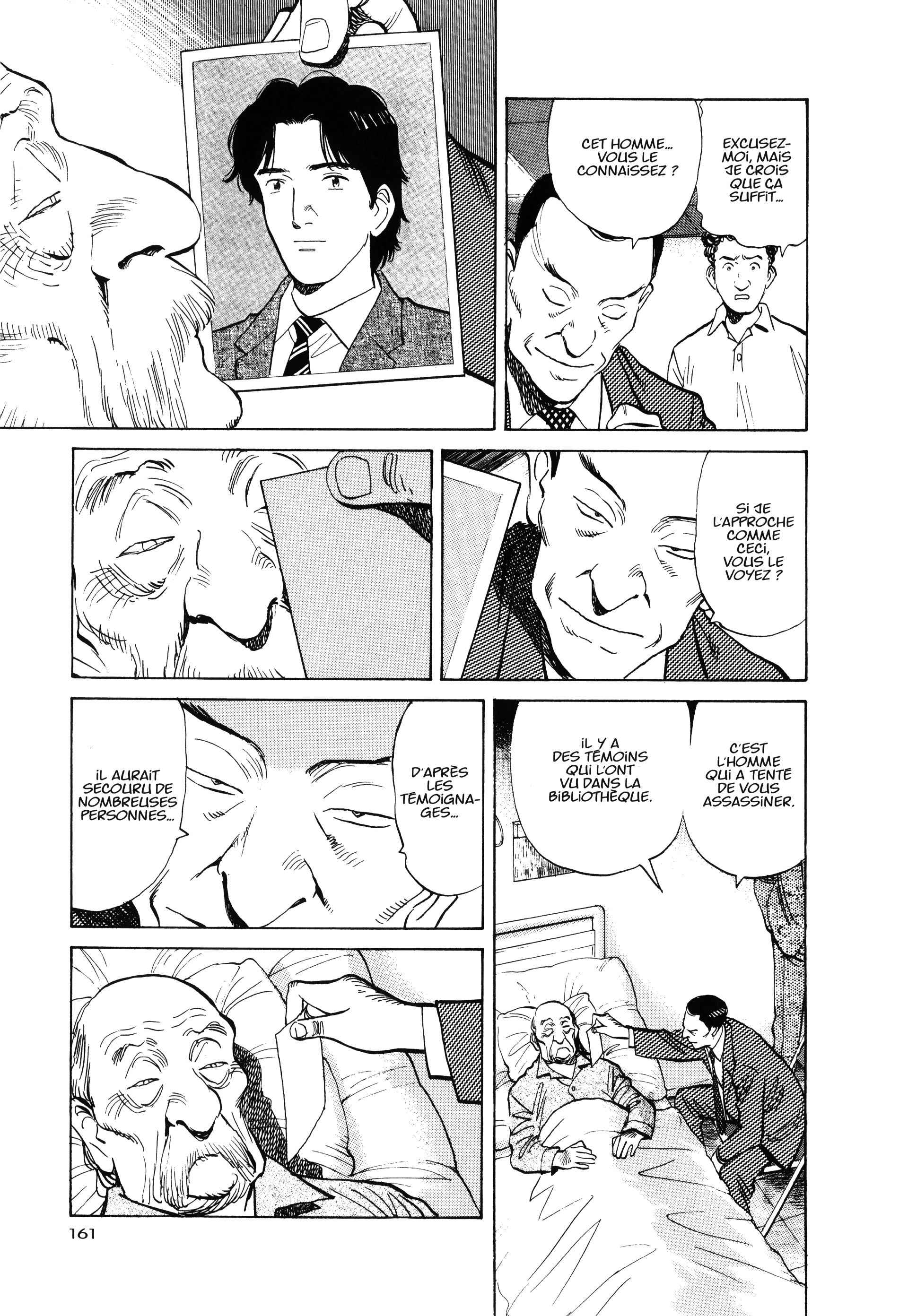 Read MonsterFR Manga Online