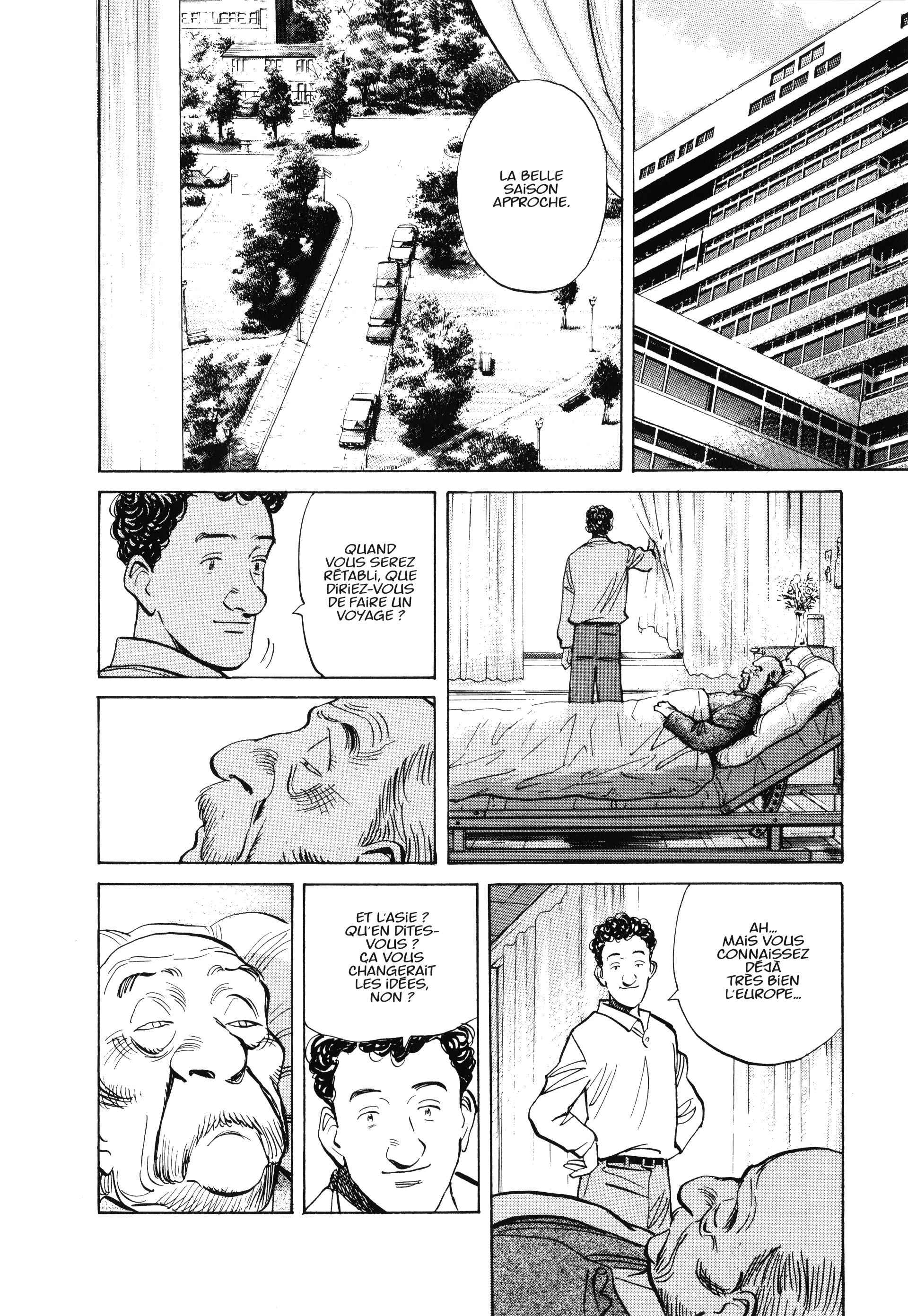 Read MonsterFR Manga Online