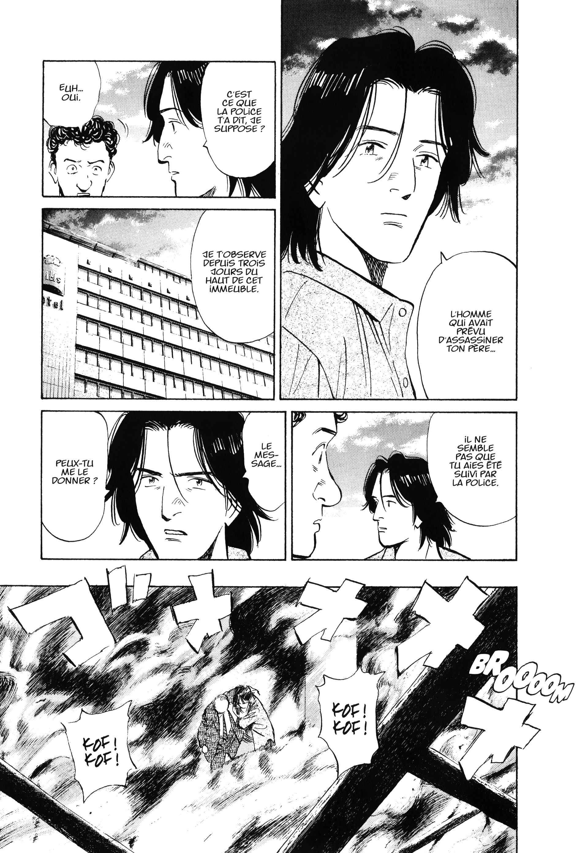 Read MonsterFR Manga Online