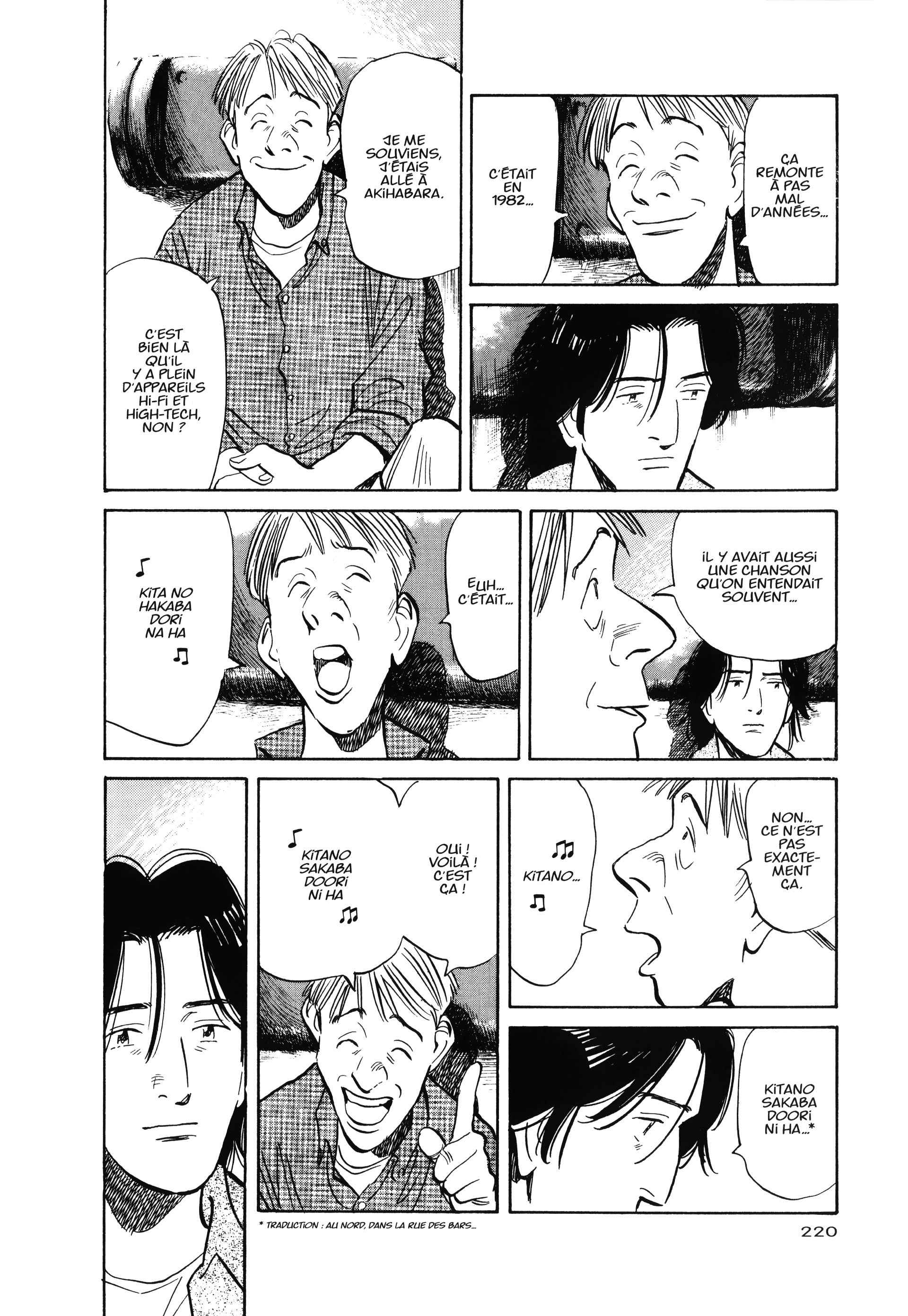 Read MonsterFR Manga Online