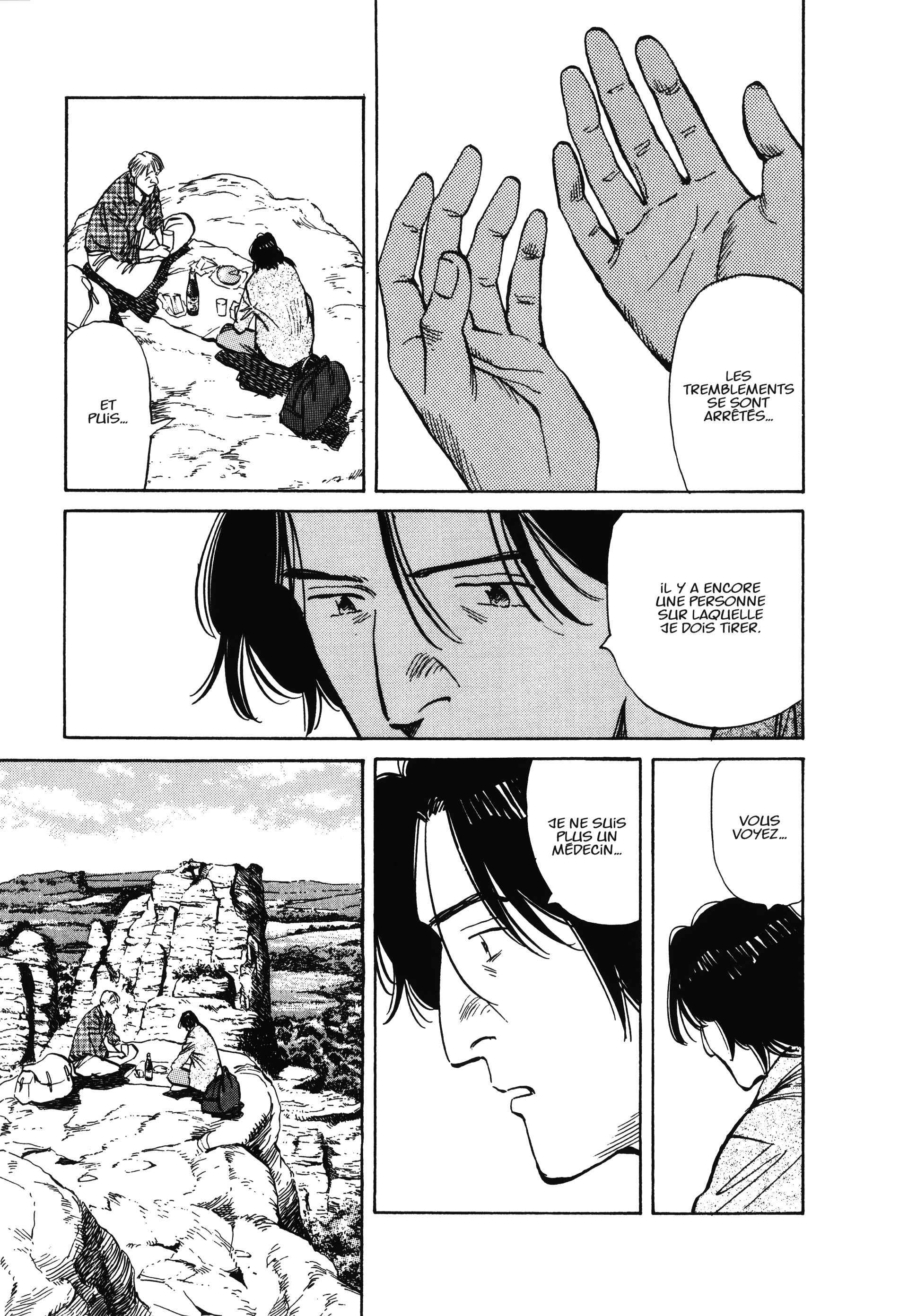 Read MonsterFR Manga Online