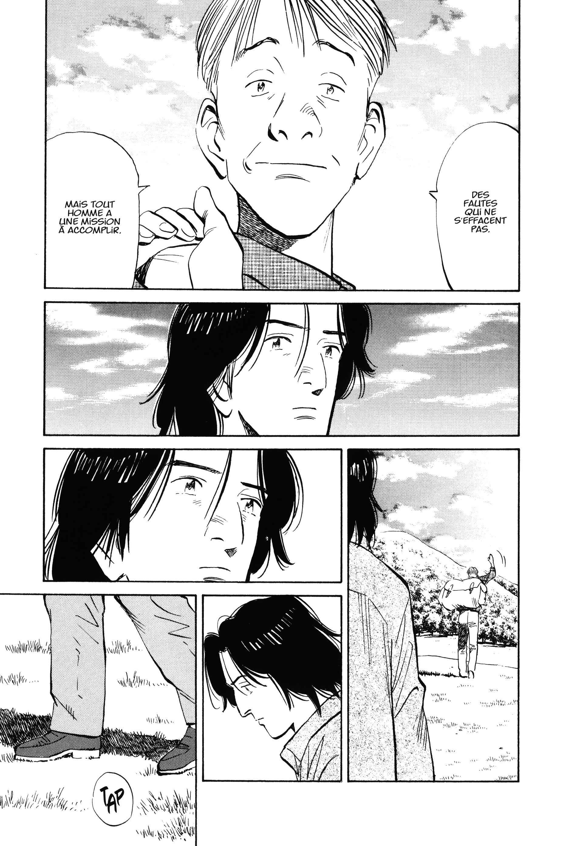 Read MonsterFR Manga Online