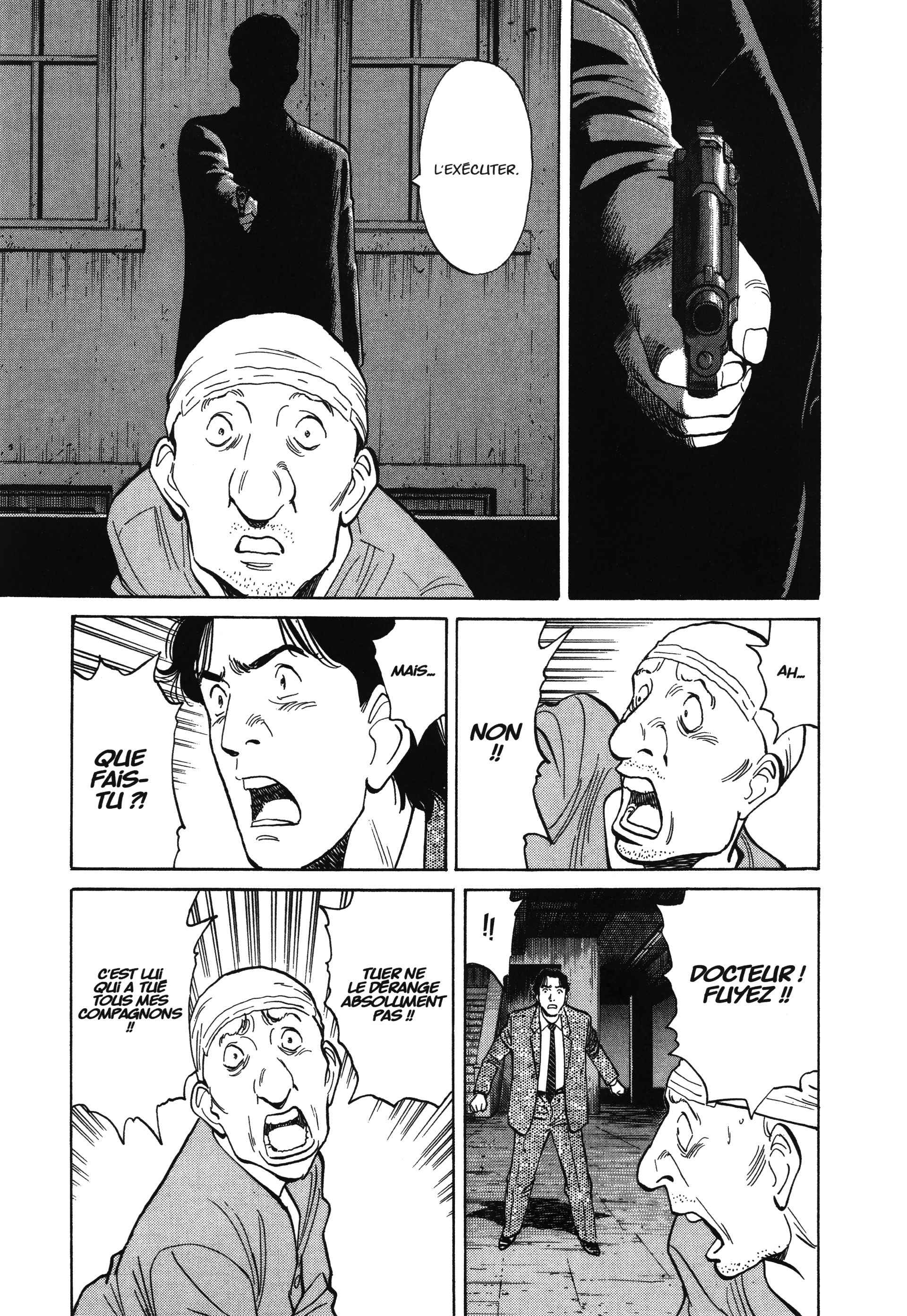Read MonsterFR Manga Online