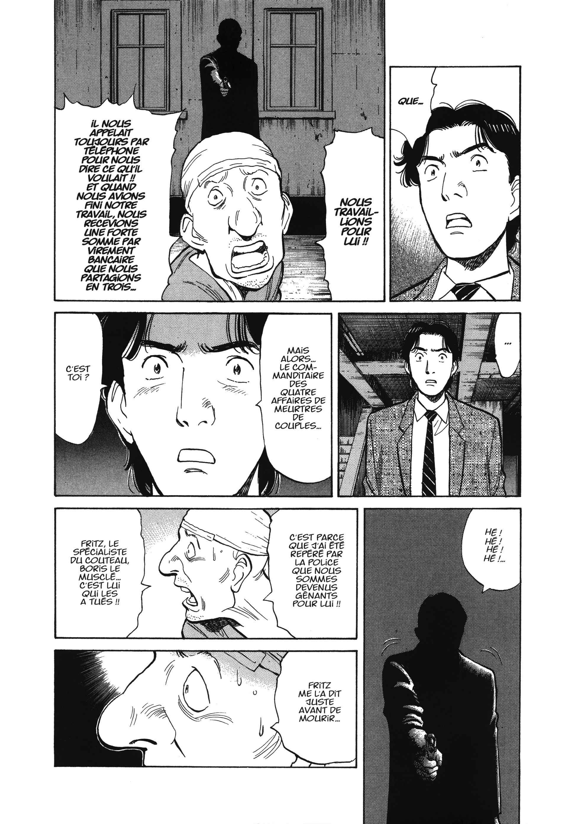 Read MonsterFR Manga Online