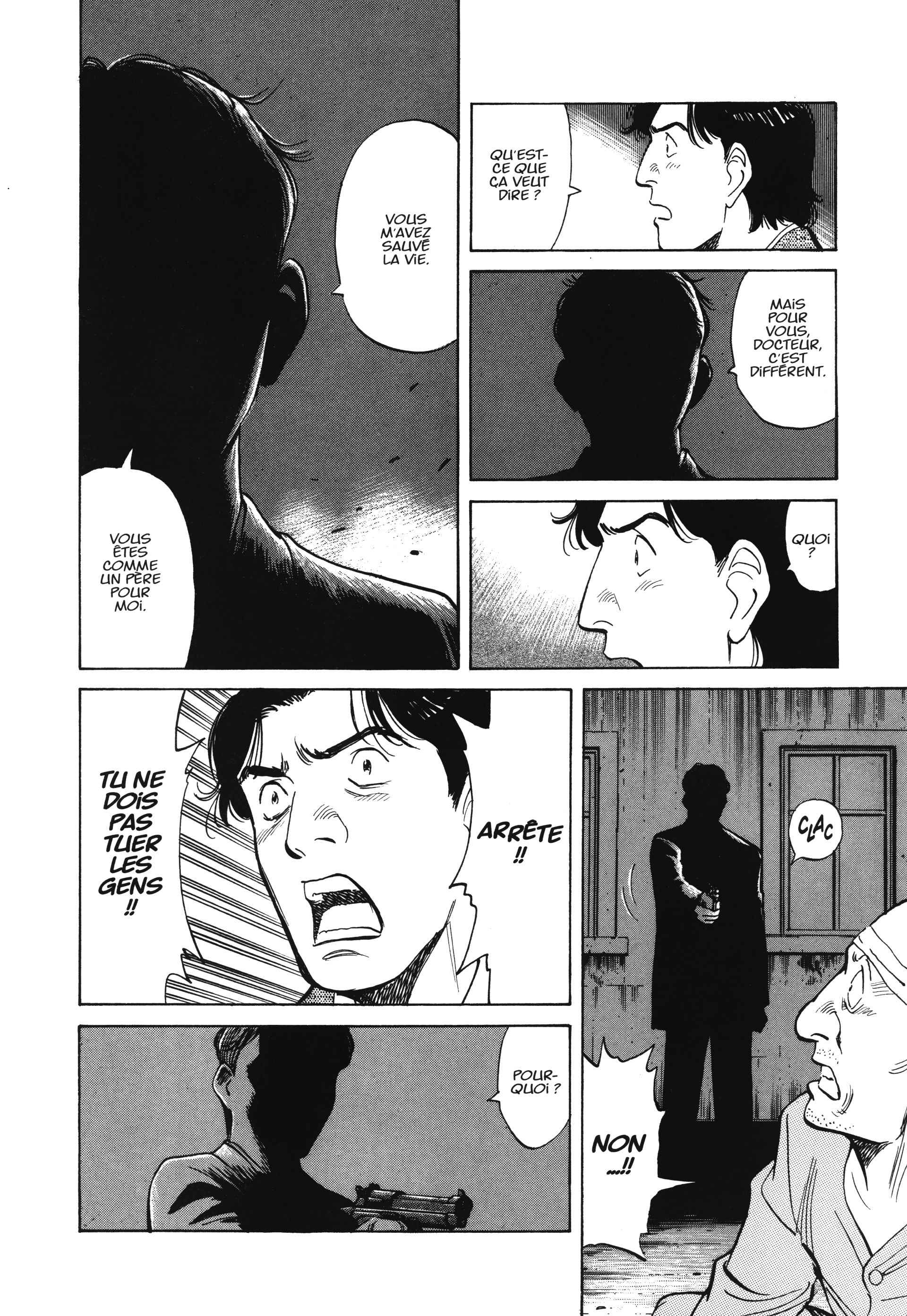 Read MonsterFR Manga Online