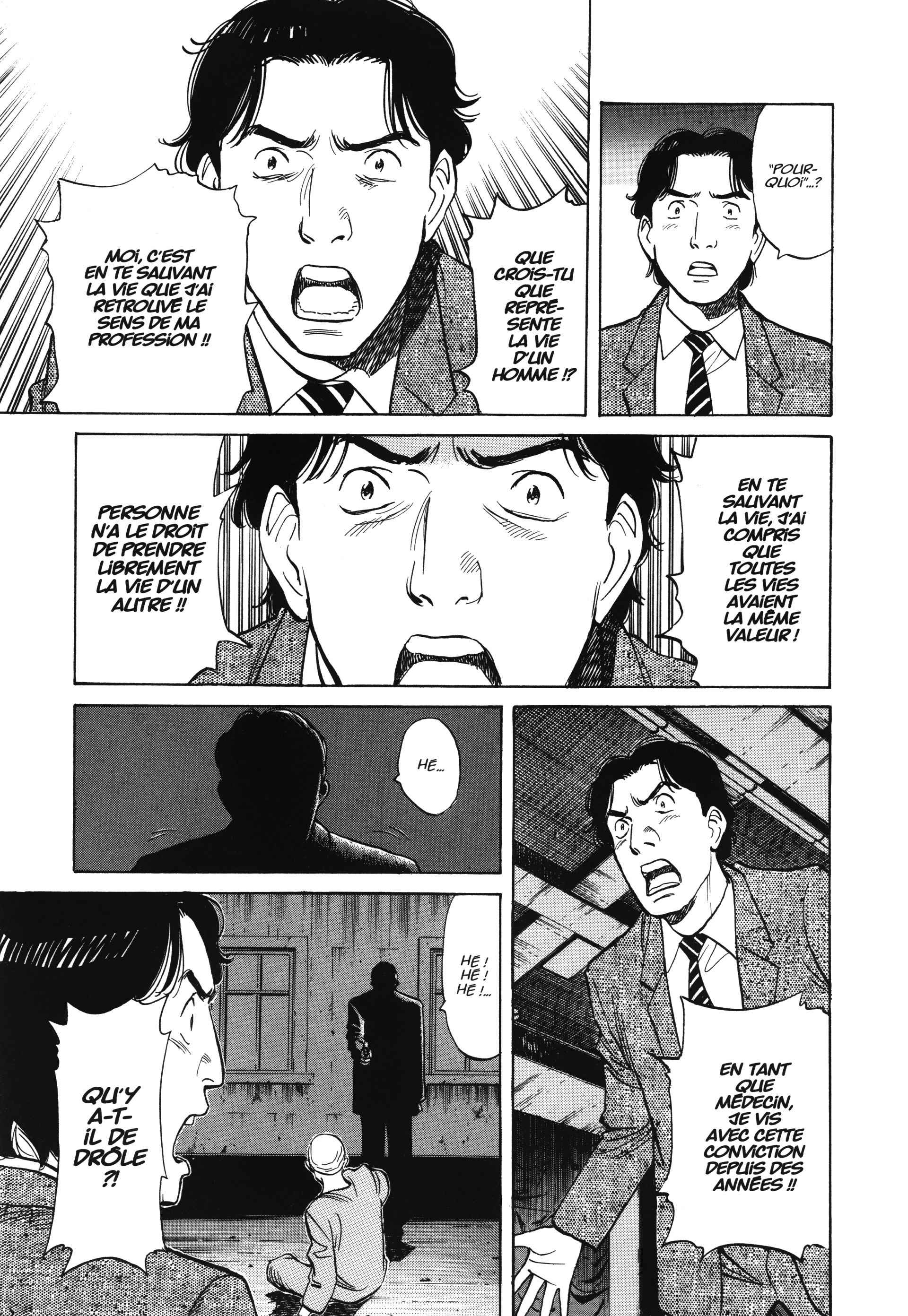 Read MonsterFR Manga Online