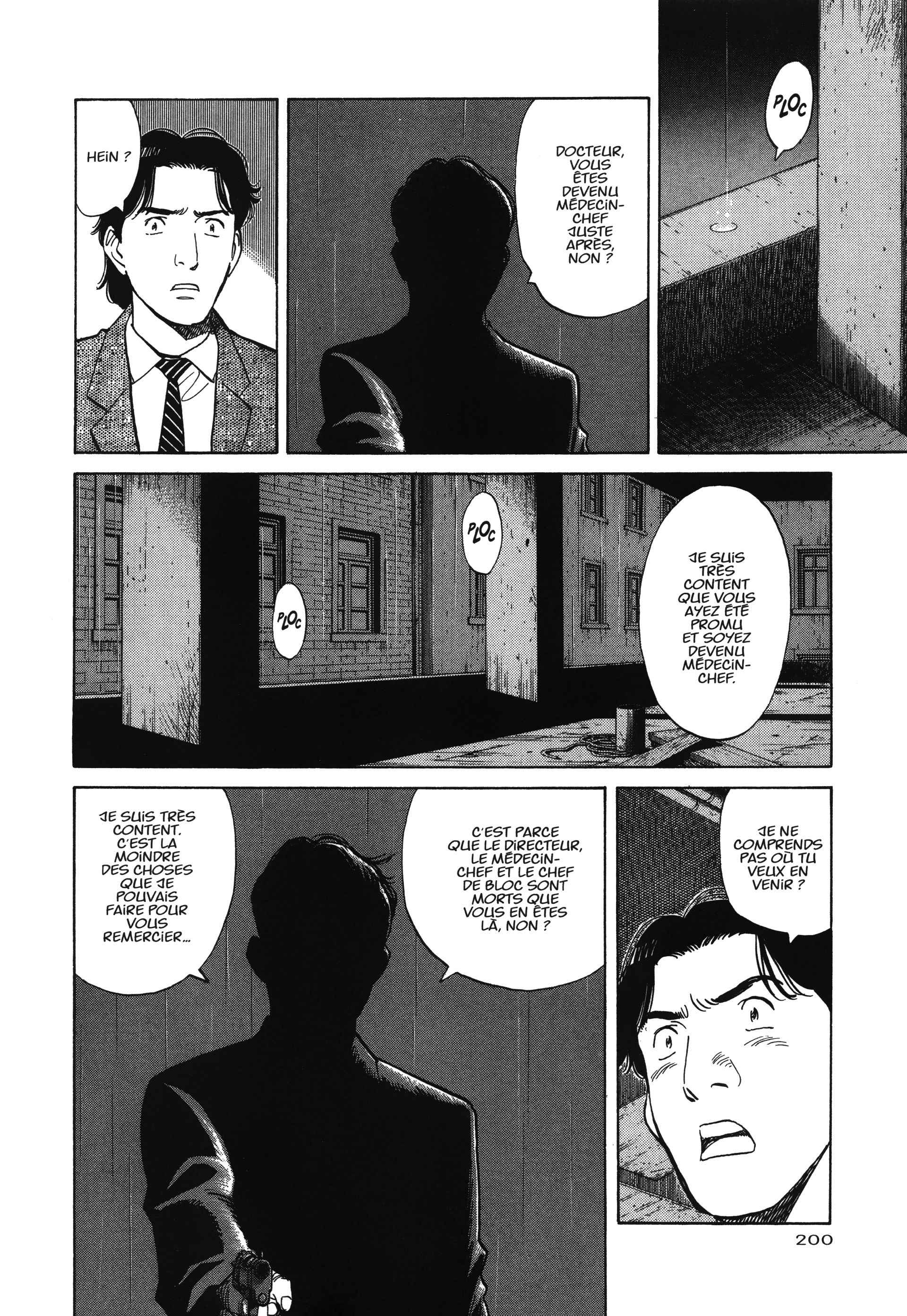 Read MonsterFR Manga Online